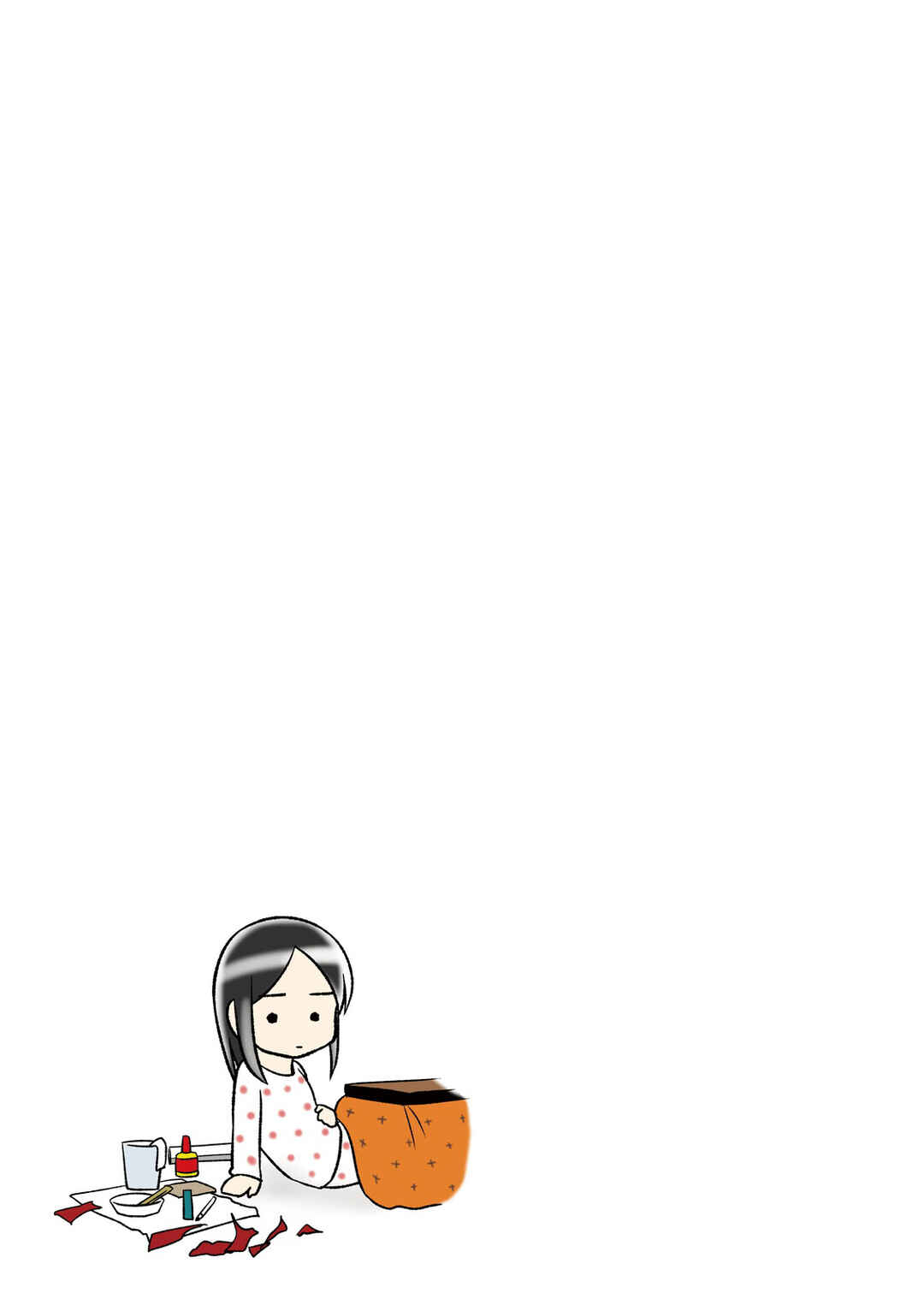 Page 4 Chapter 18 Hitorigurashi no OL o Egakimashita