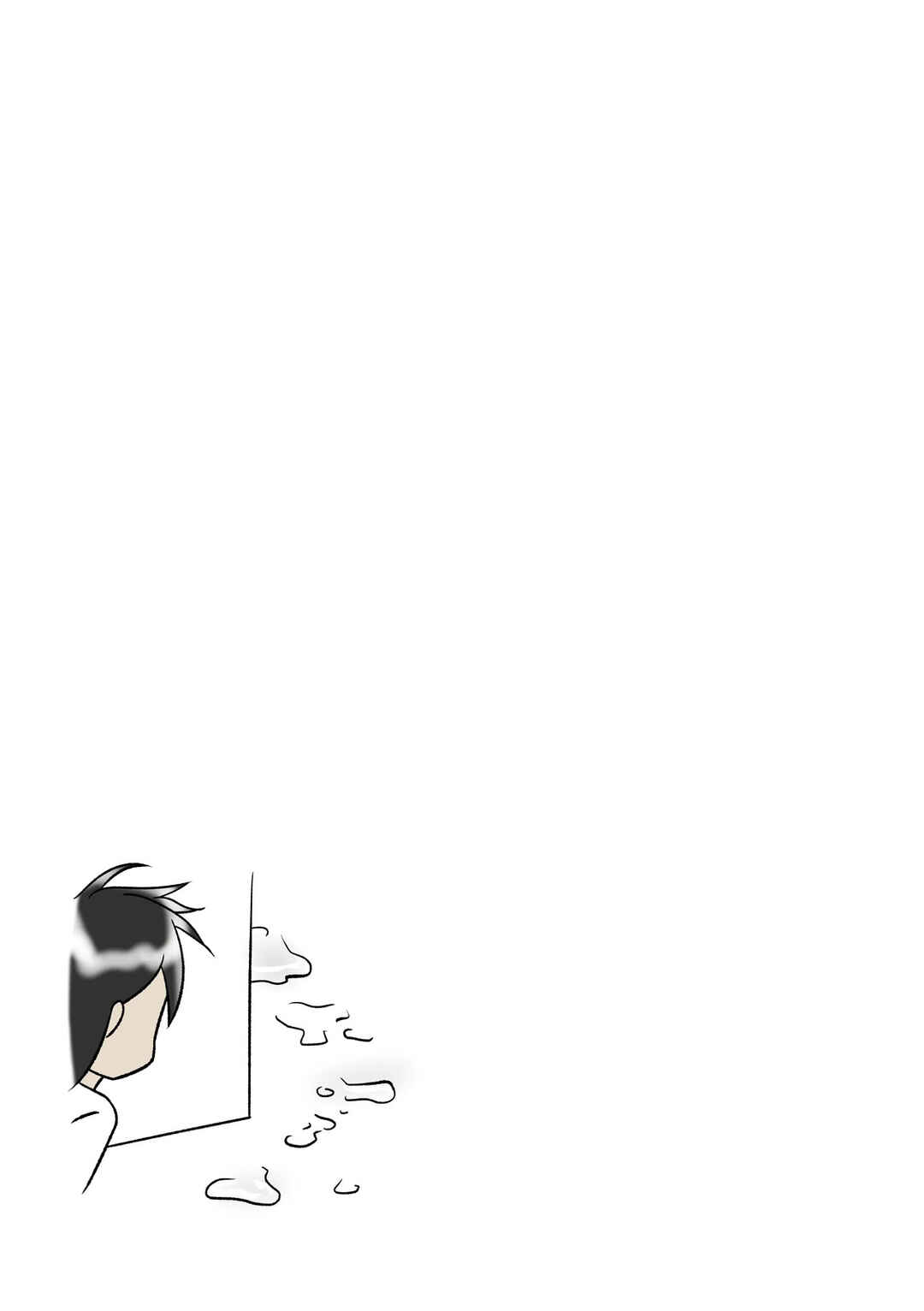Page 4 Chapter 18 Hitorigurashi no OL o Egakimashita