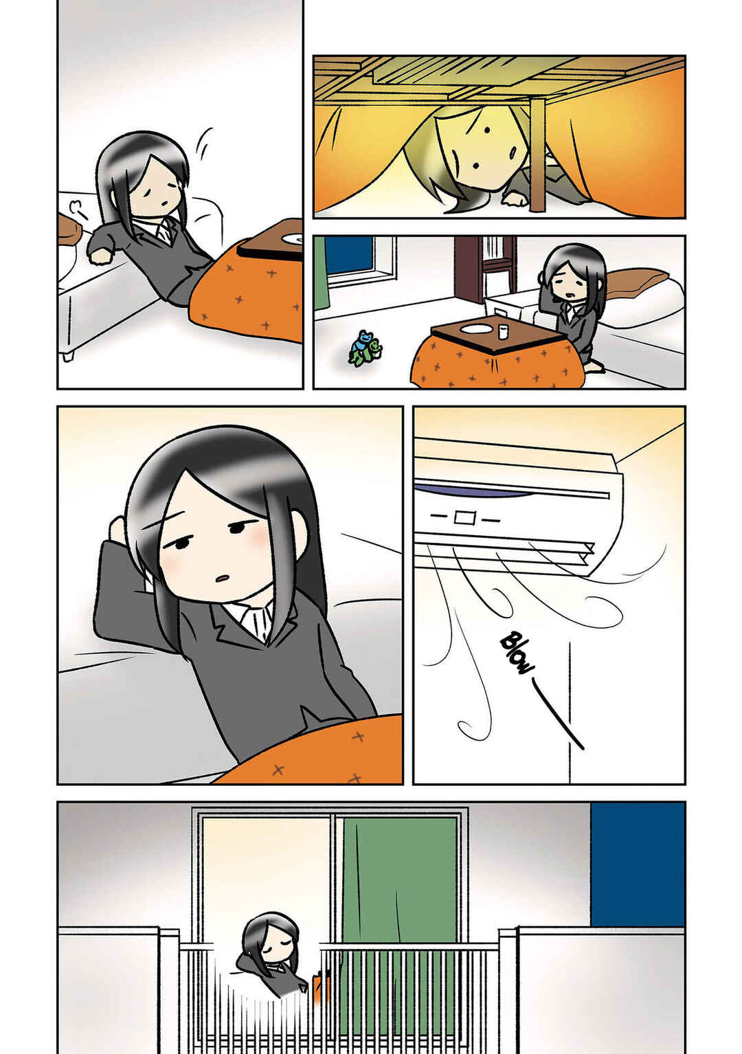 Page 3 Chapter 8 Hitorigurashi no OL o Egakimashita
