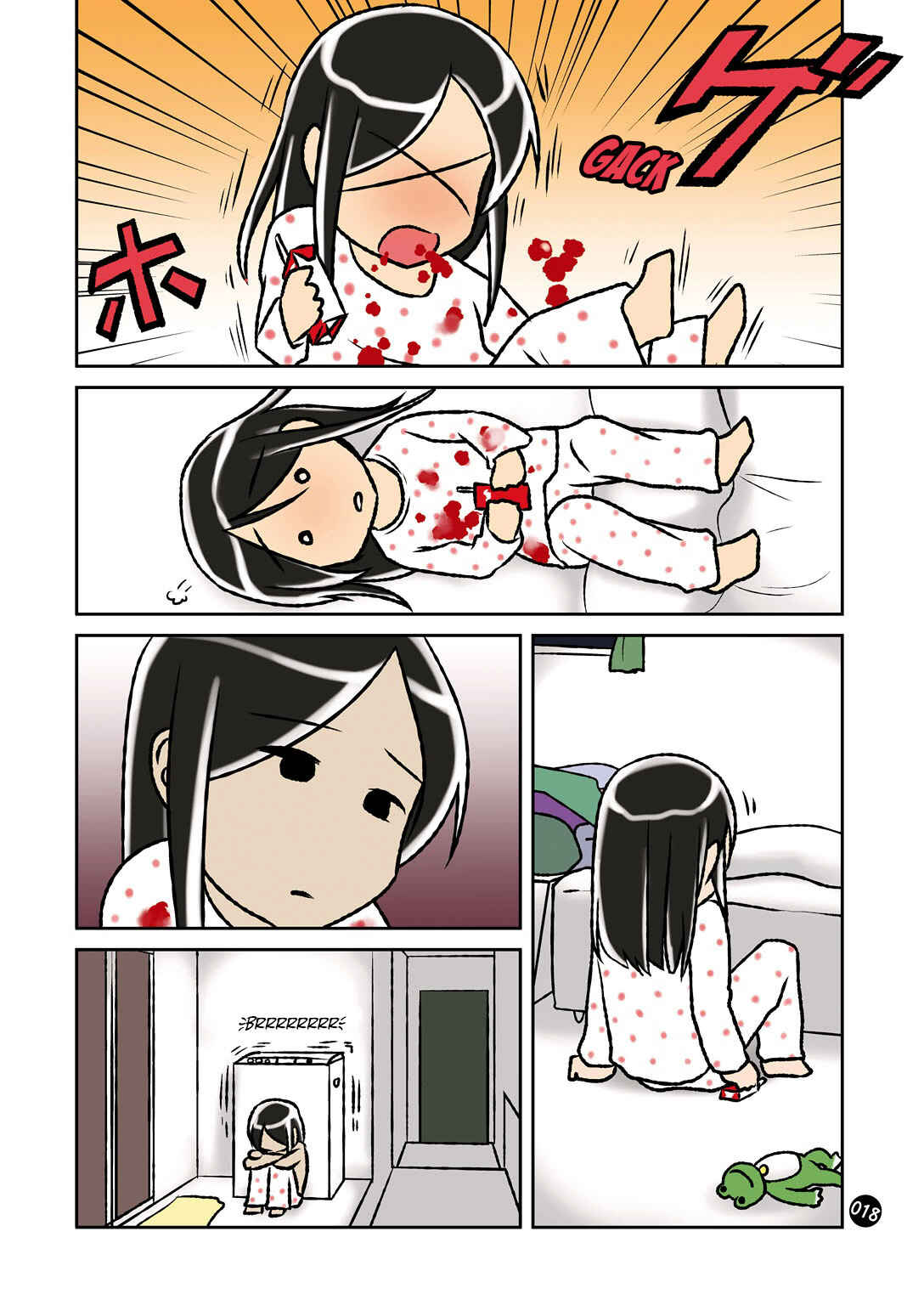 Page 3 Chapter 4 Hitorigurashi no OL o Egakimashita