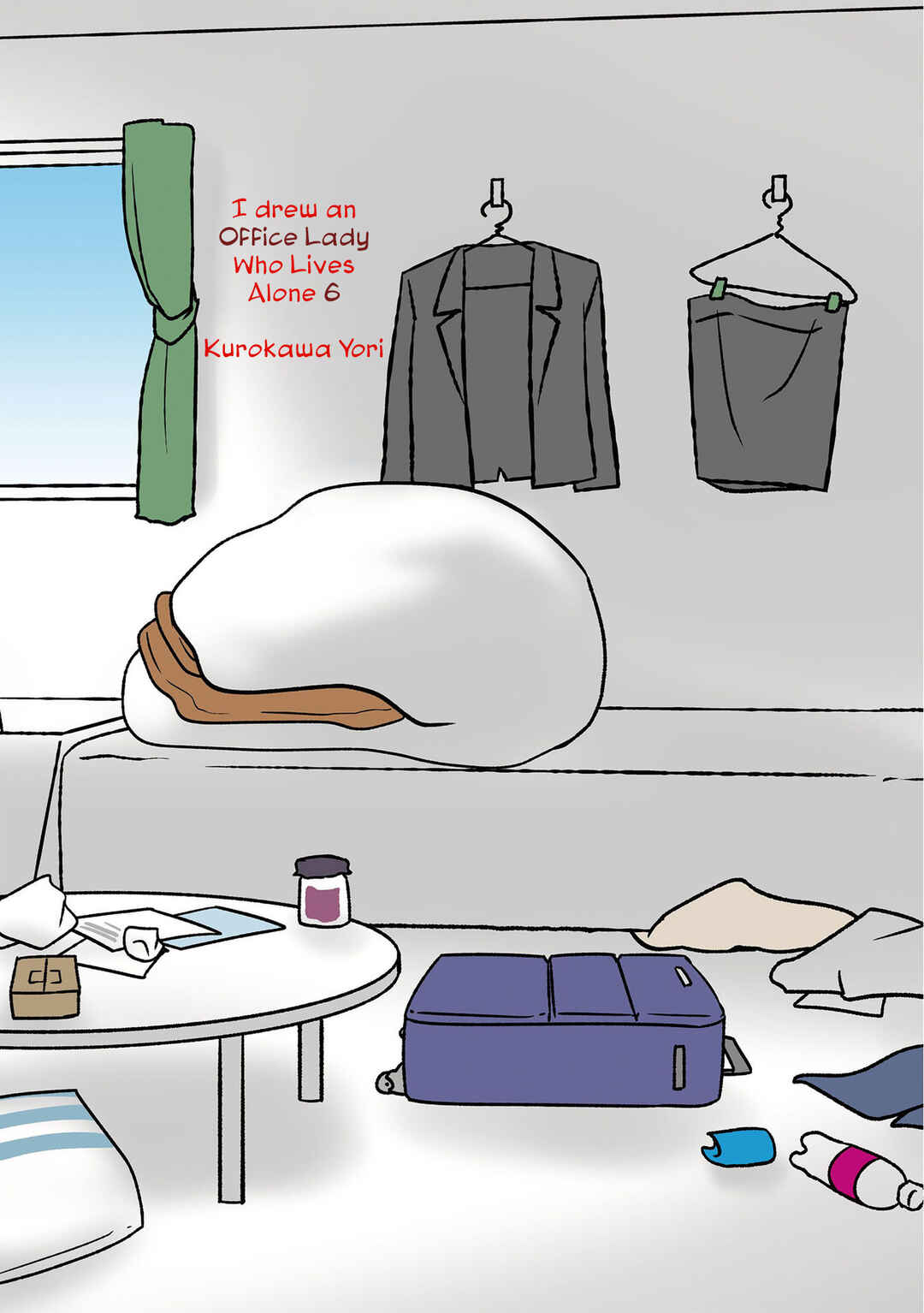 Page 3 Chapter 0.5 Hitorigurashi no OL o Egakimashita