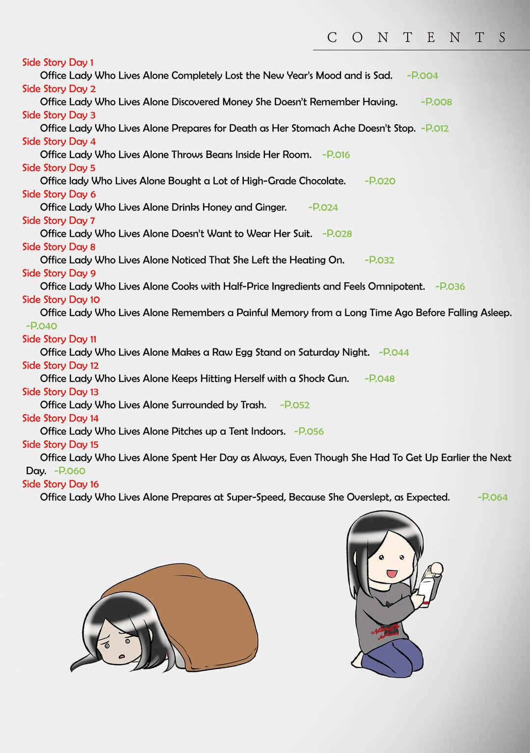 Page 4 Chapter 0.5 Hitorigurashi no OL o Egakimashita