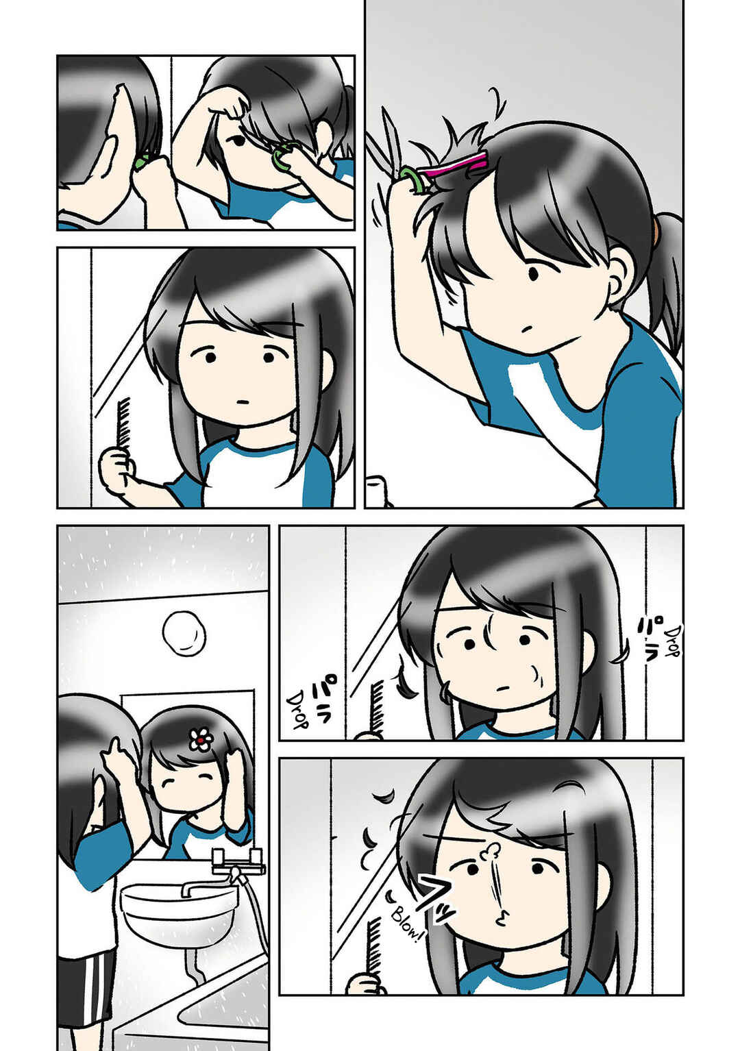 Page 3 Chapter 31 Hitorigurashi no OL o Egakimashita