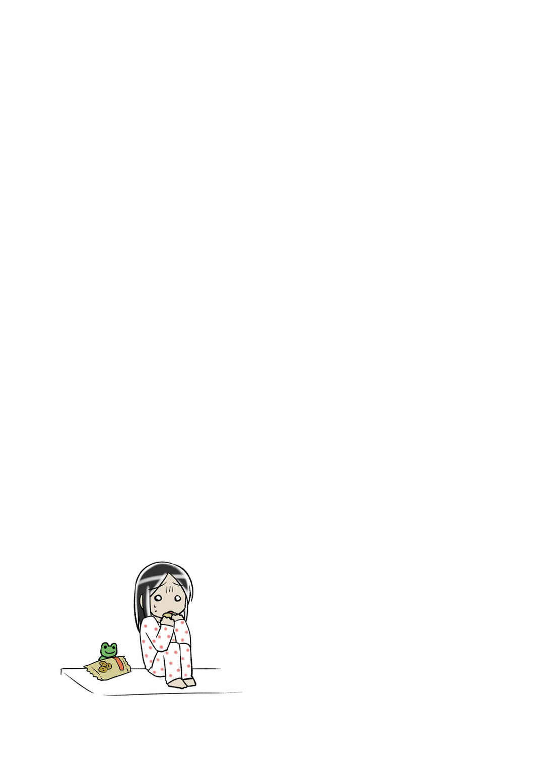 Page 4 Chapter 5 Hitorigurashi no OL o Egakimashita