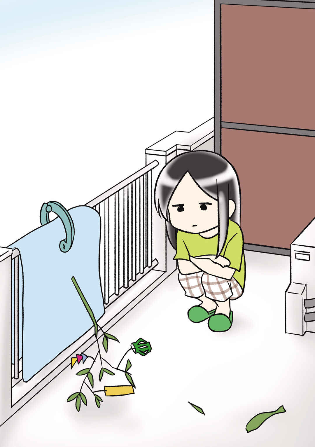 Page 2 Chapter 2 Hitorigurashi no OL o Egakimashita