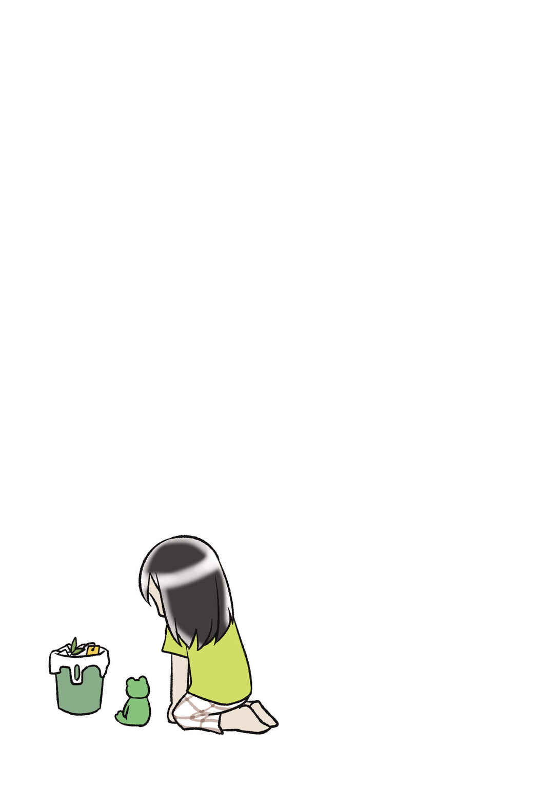 Page 4 Chapter 2 Hitorigurashi no OL o Egakimashita