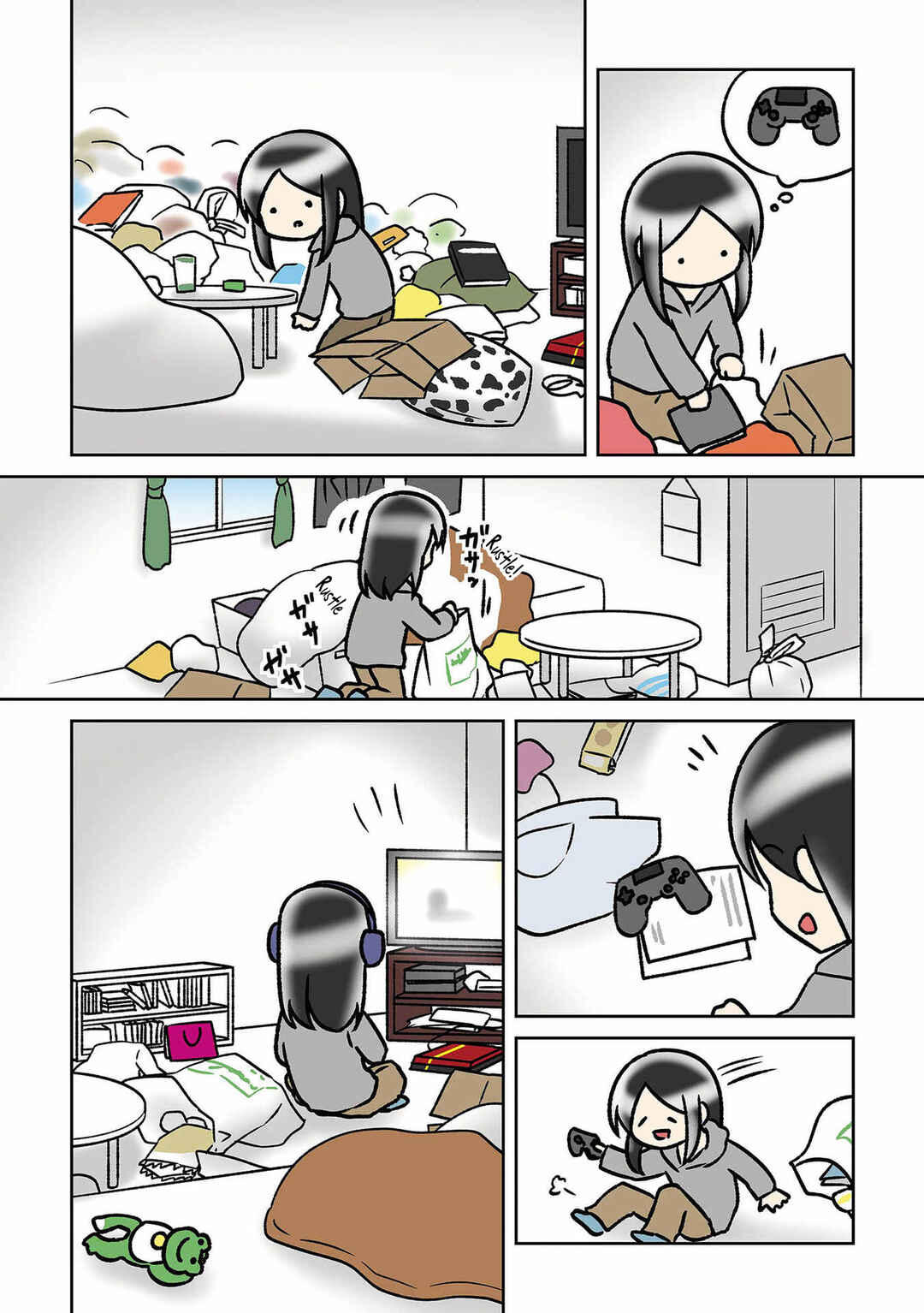 Page 3 Chapter 13 Hitorigurashi no OL o Egakimashita