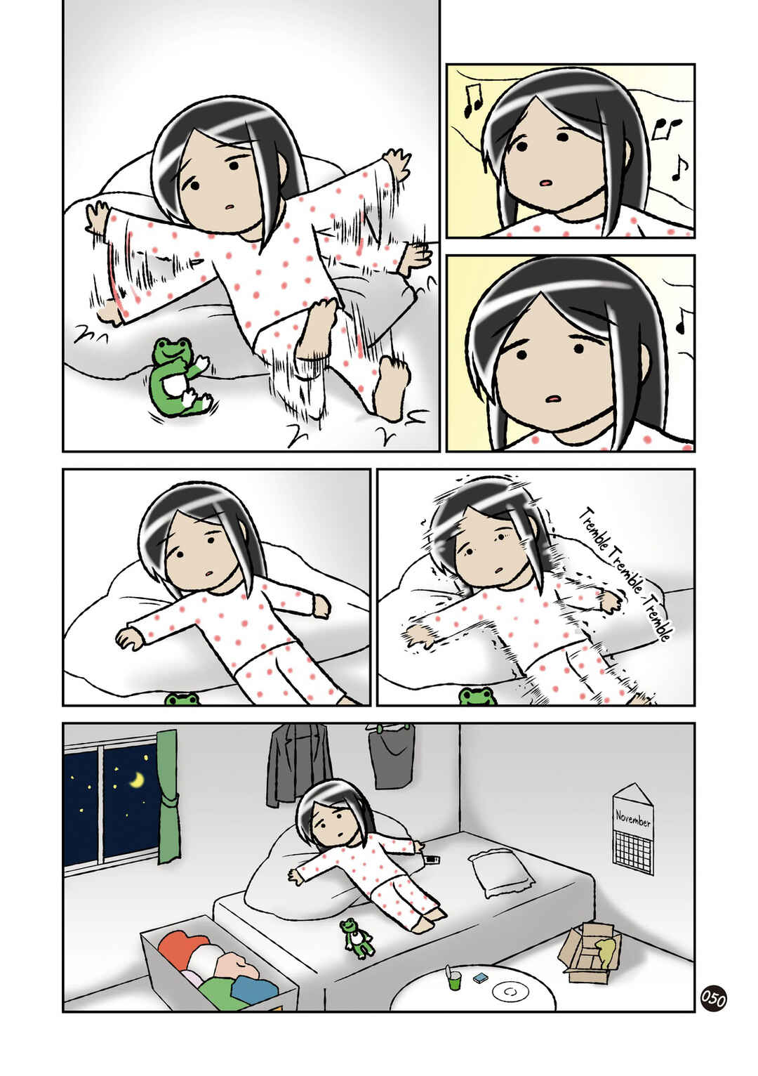 Page 3 Chapter 12 Hitorigurashi no OL o Egakimashita