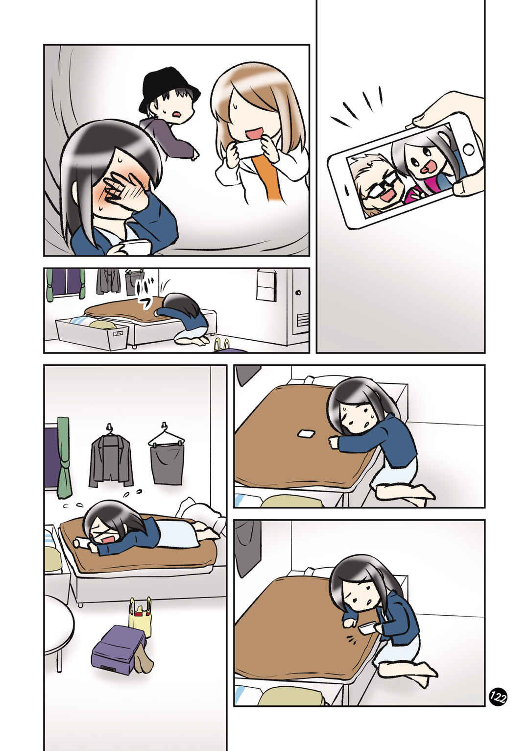 Page 3 Chapter 30 Hitorigurashi no OL o Egakimashita
