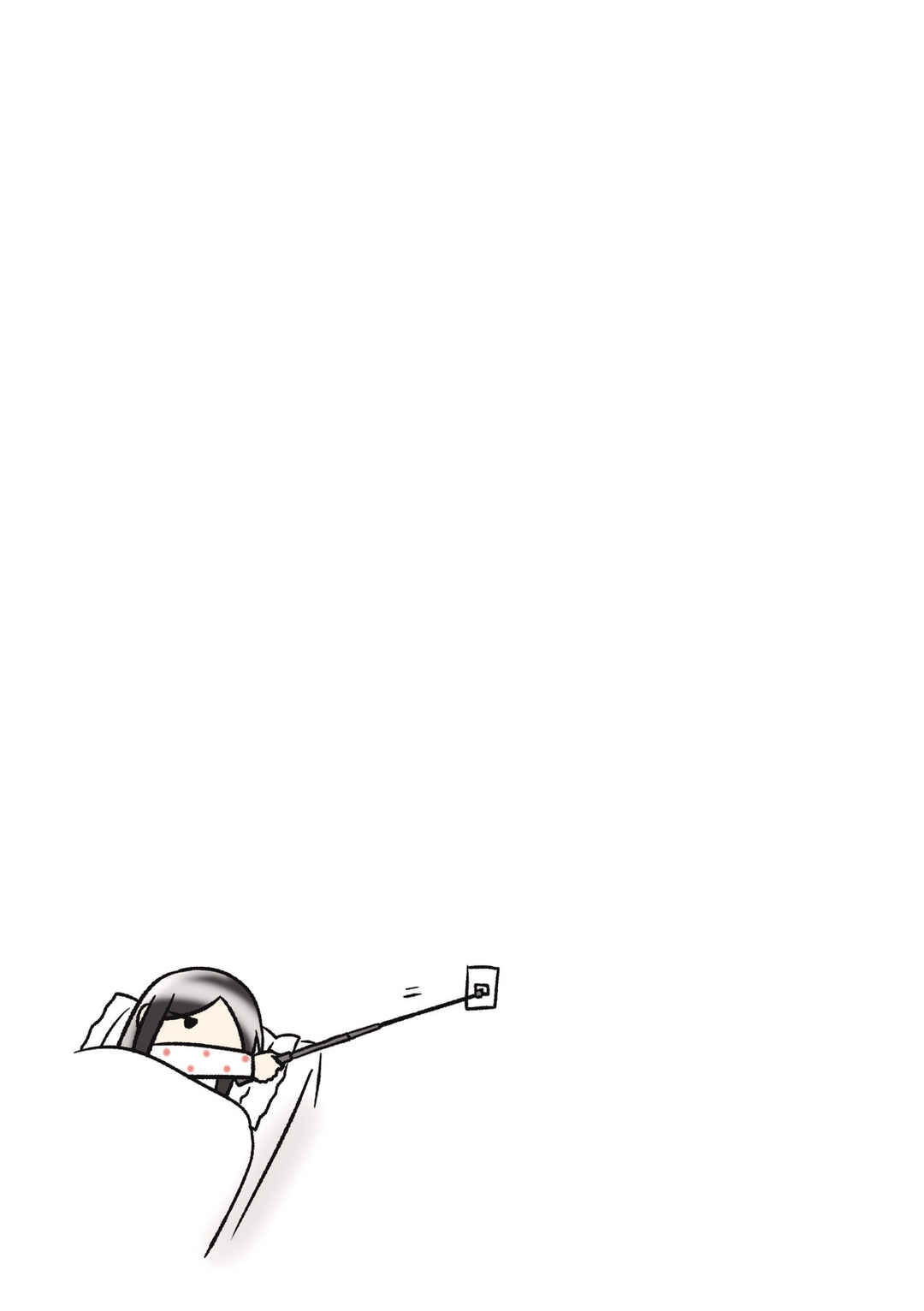 Page 4 Chapter 27 Hitorigurashi no OL o Egakimashita