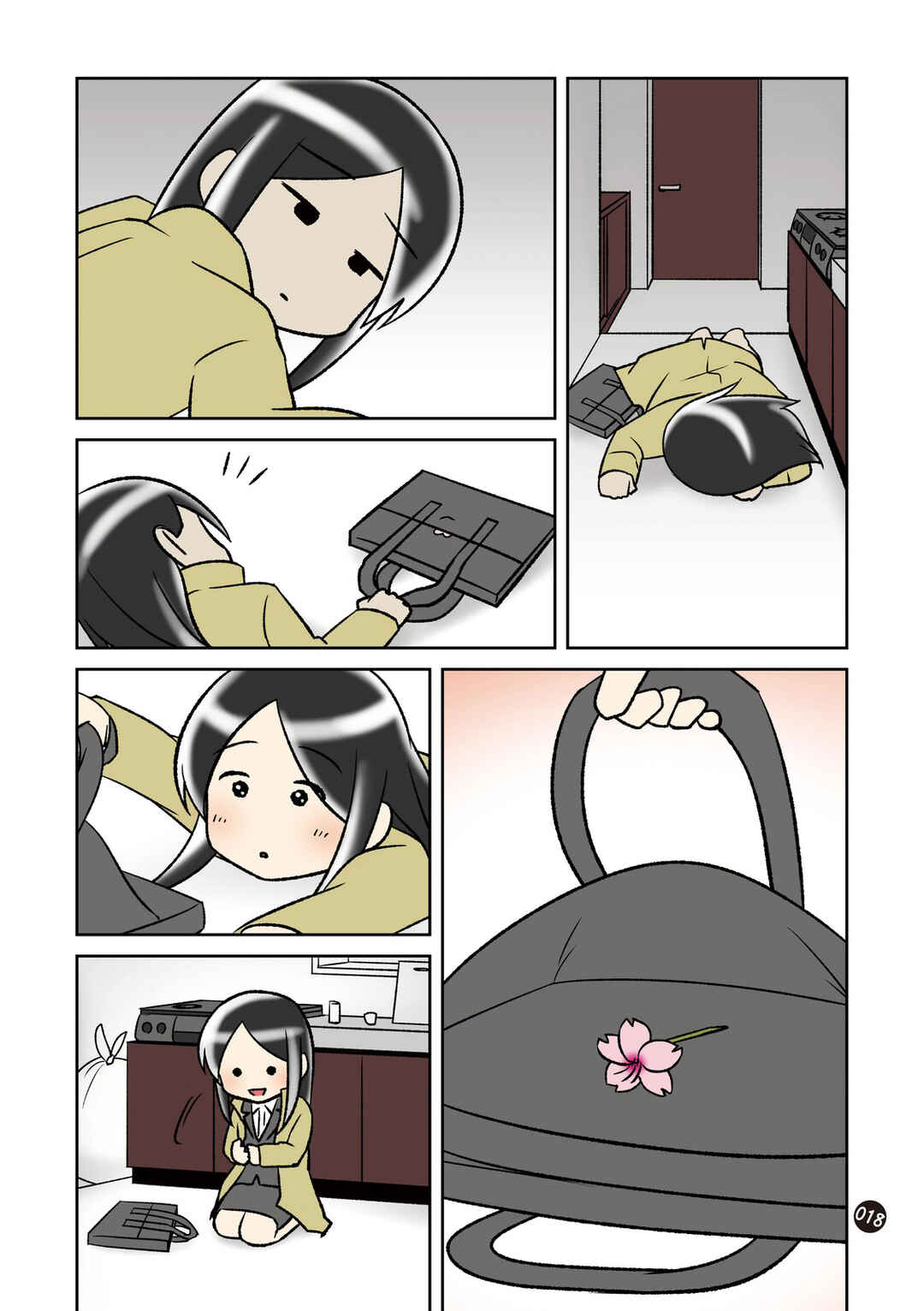 Page 3 Chapter 4 Hitorigurashi no OL o Egakimashita
