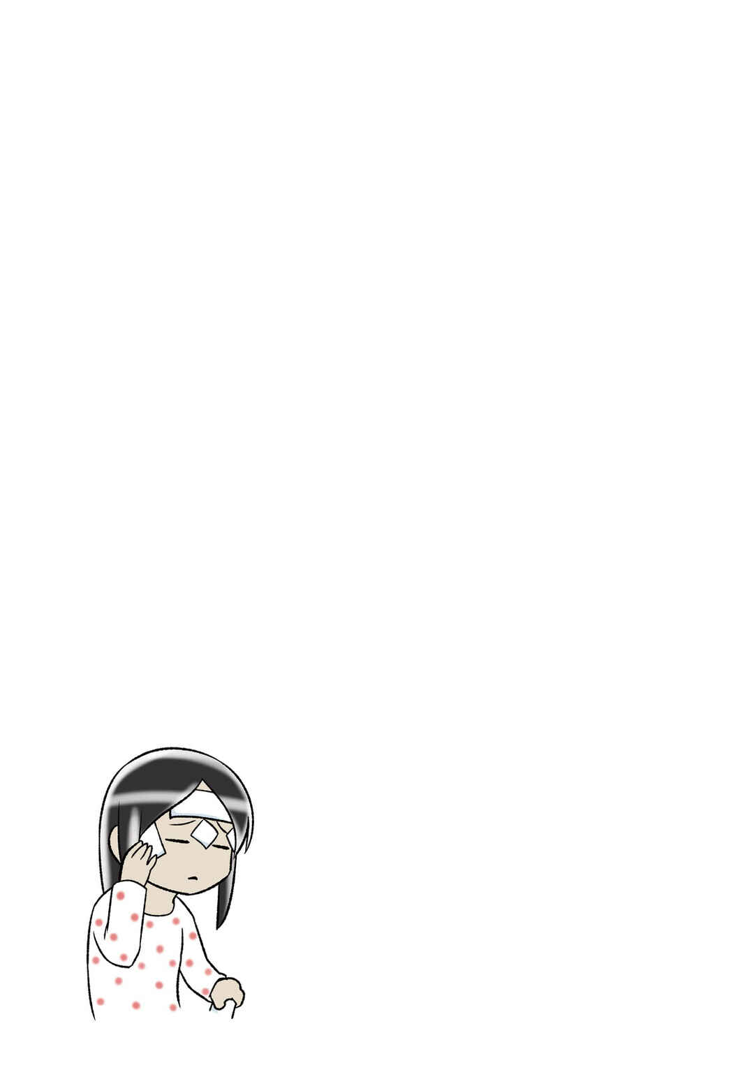 Page 4 Chapter 20 Hitorigurashi no OL o Egakimashita