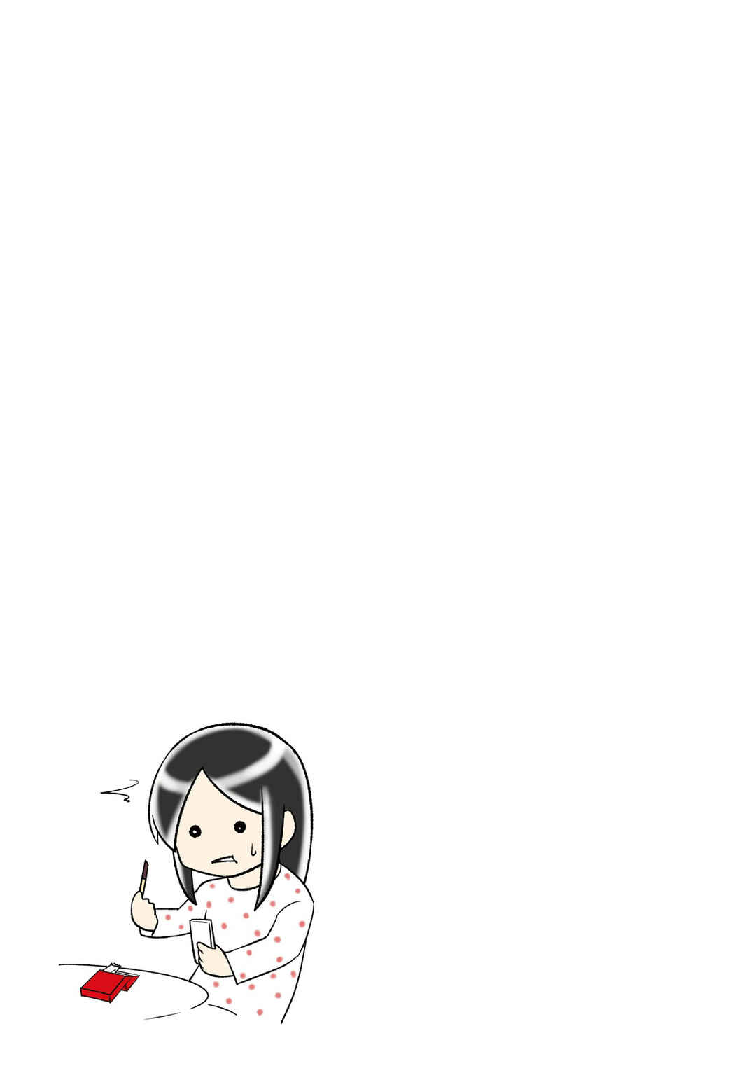 Page 4 Chapter 7 Hitorigurashi no OL o Egakimashita