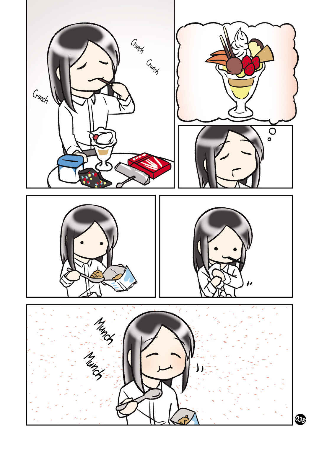 Page 3 Chapter 9 Hitorigurashi no OL o Egakimashita