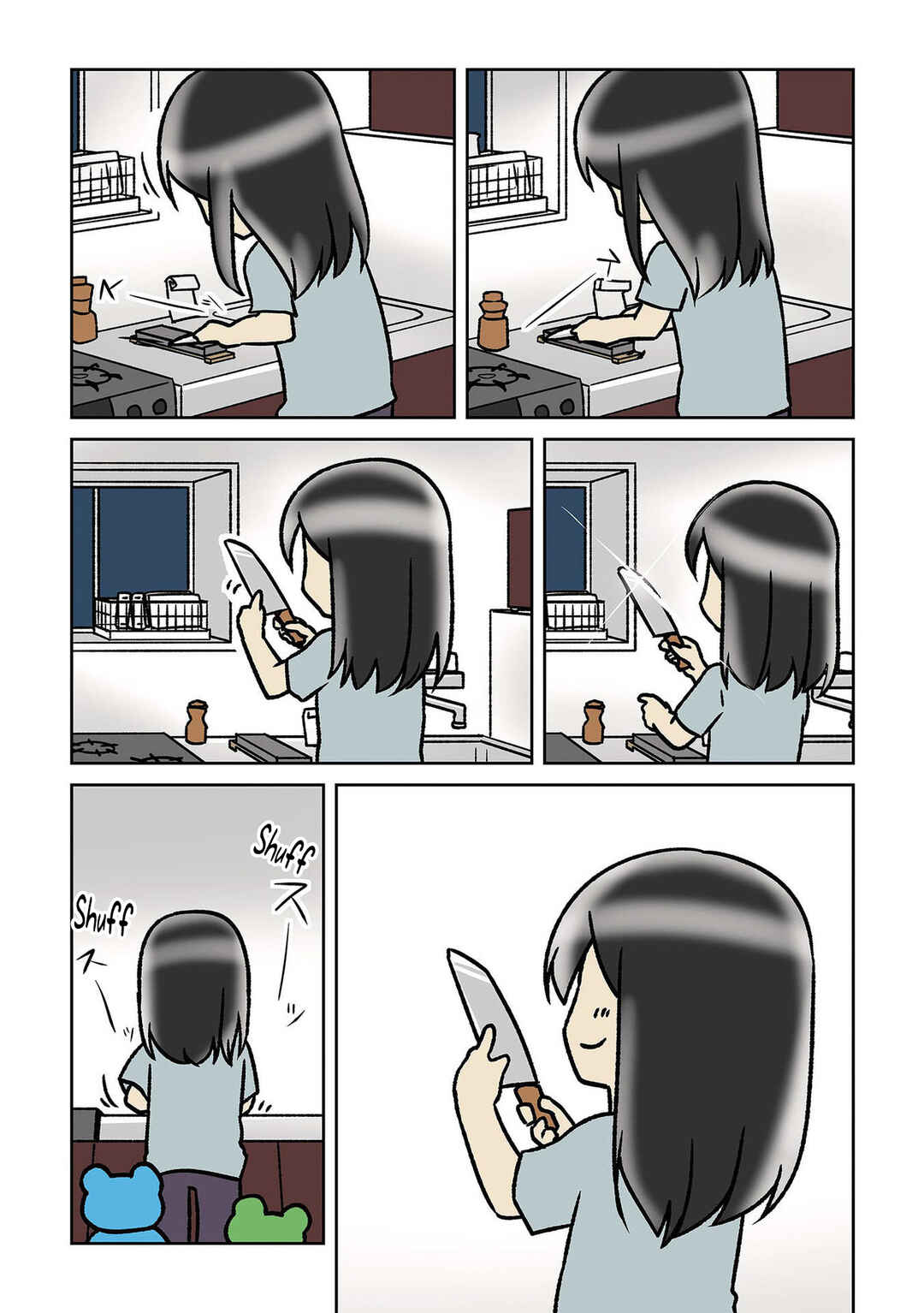 Page 3 Chapter 23 Hitorigurashi no OL o Egakimashita