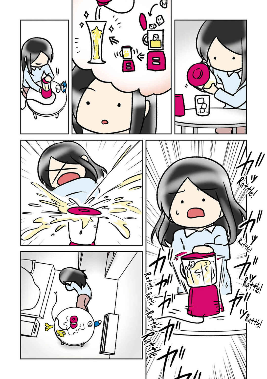 Page 3 Chapter 24 Hitorigurashi no OL o Egakimashita
