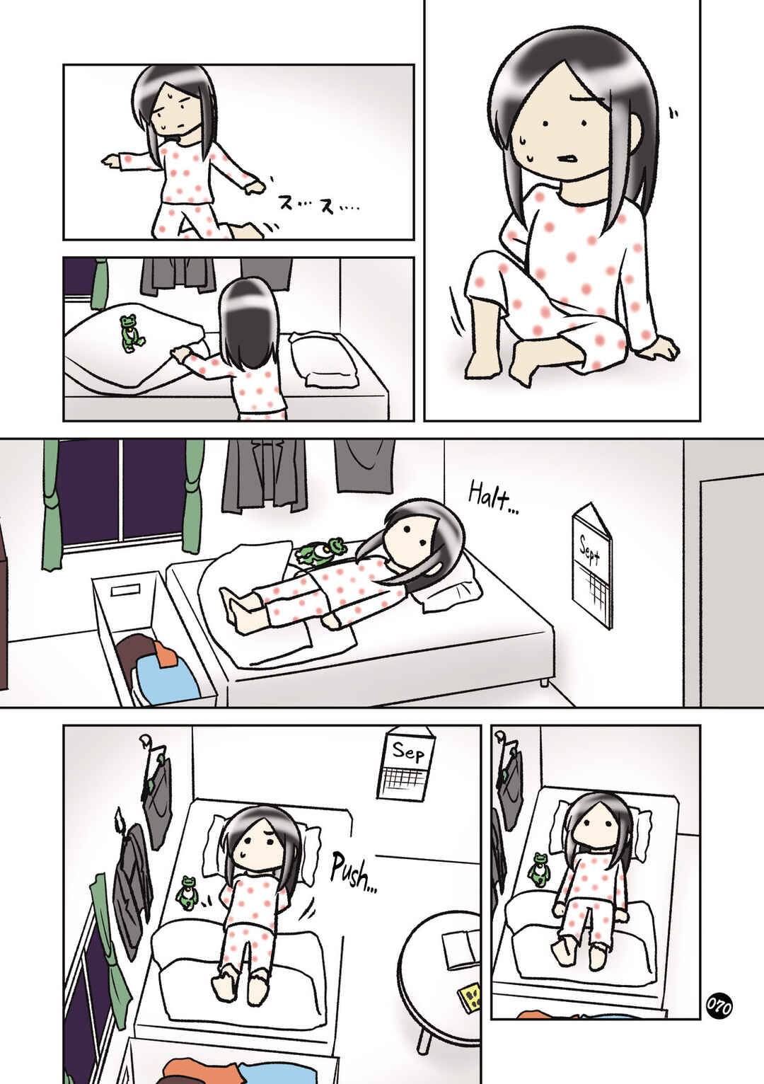 Page 3 Chapter 17 Hitorigurashi no OL o Egakimashita