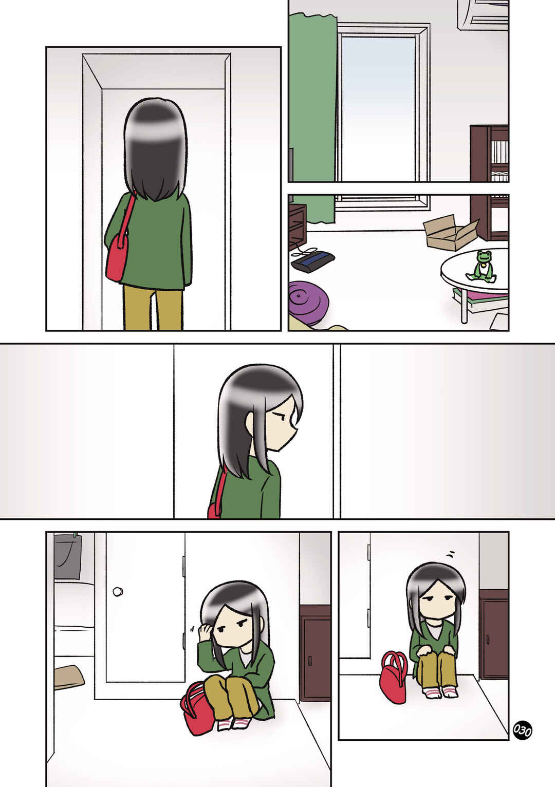 Page 3 Chapter 7 Hitorigurashi no OL o Egakimashita