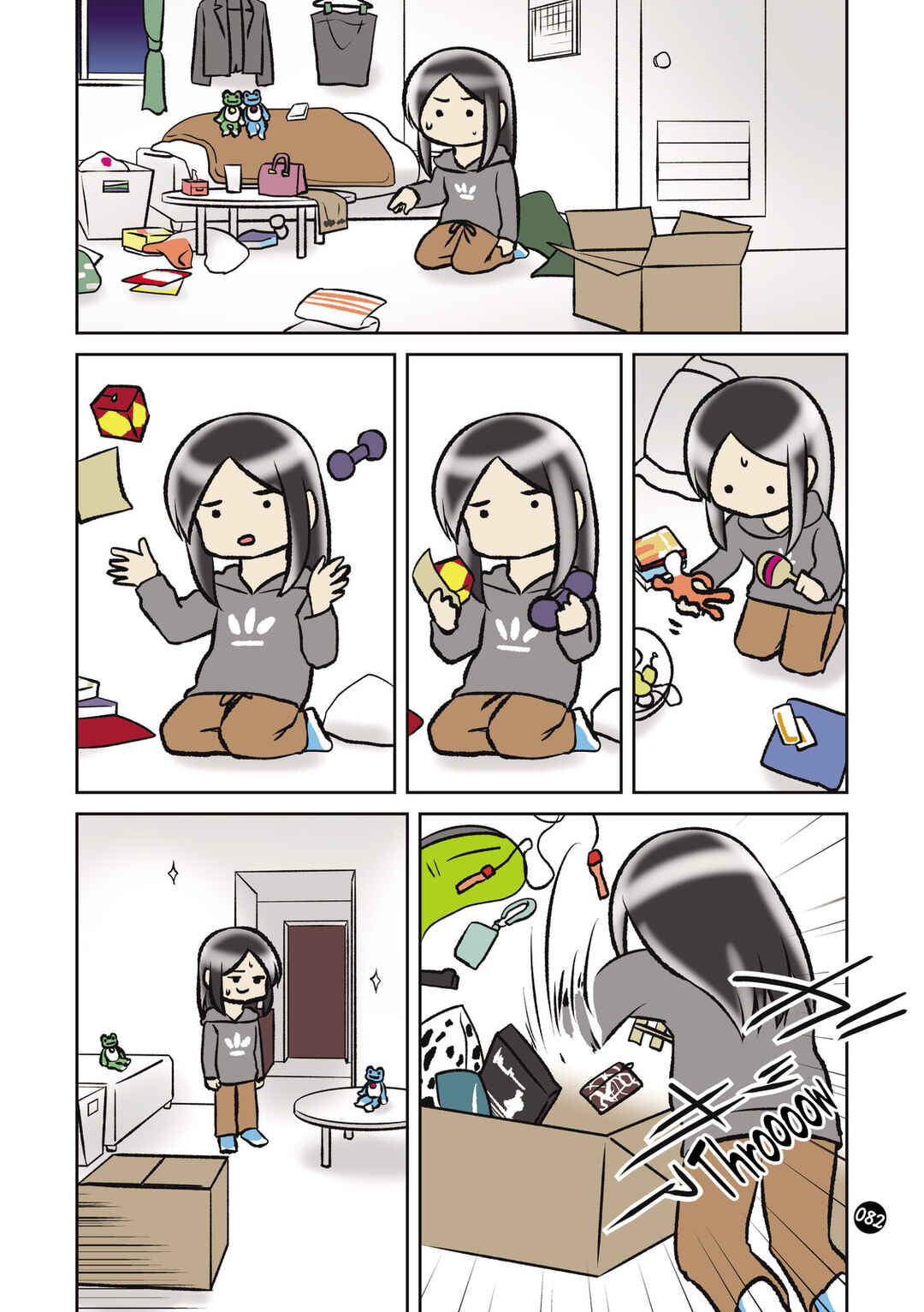 Page 3 Chapter 20 Hitorigurashi no OL o Egakimashita