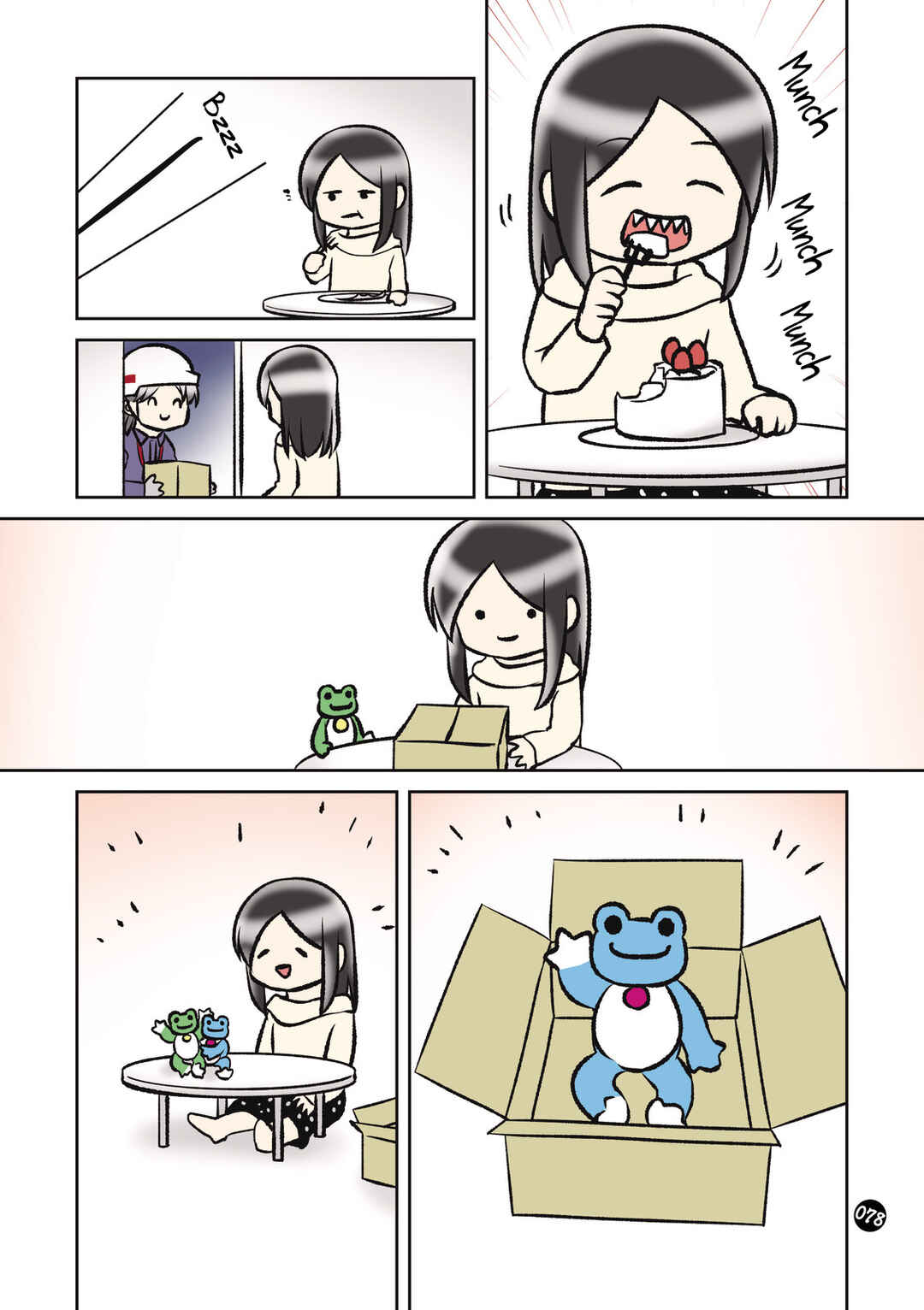 Page 3 Chapter 19 Hitorigurashi no OL o Egakimashita