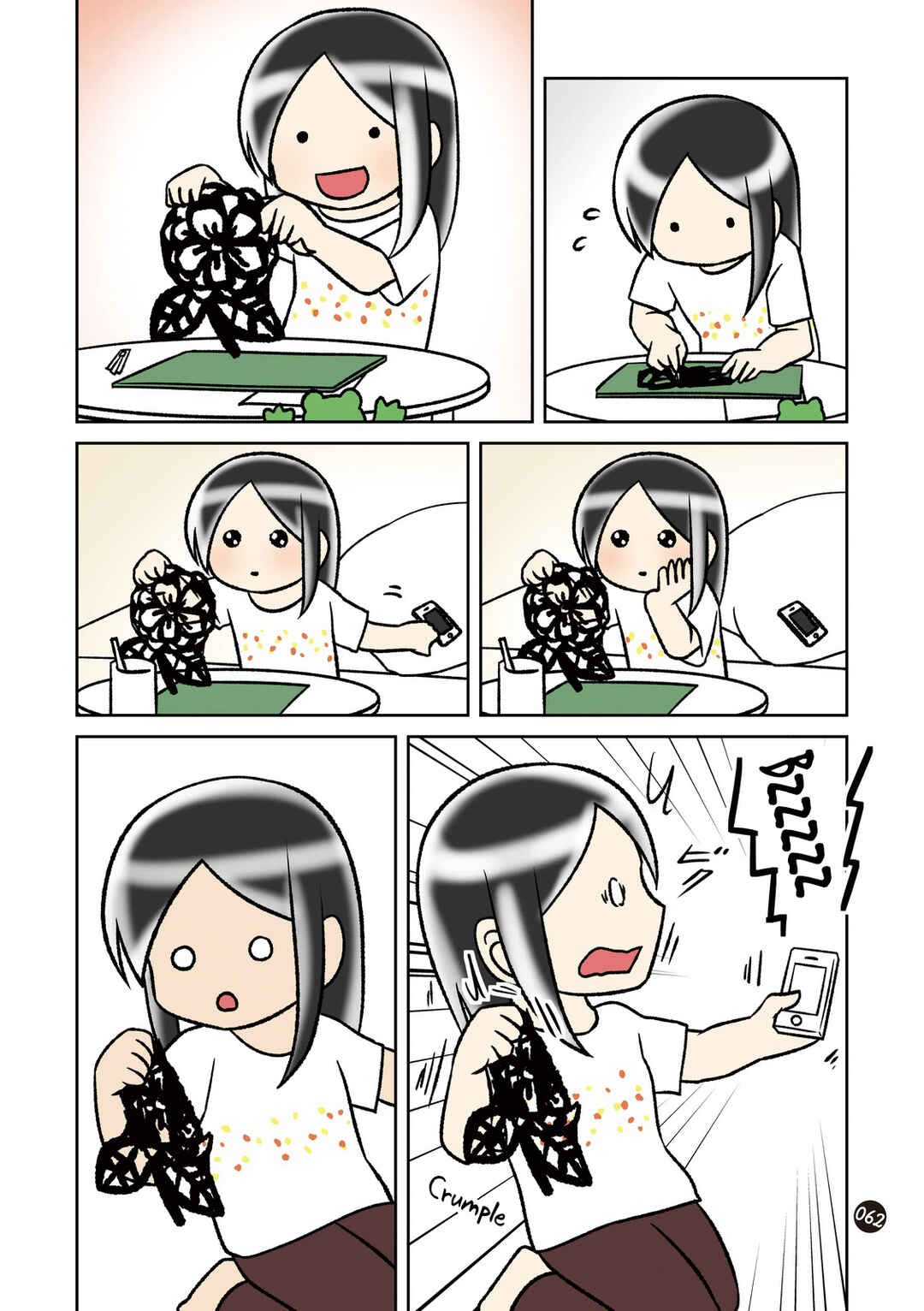 Page 3 Chapter 15 Hitorigurashi no OL o Egakimashita