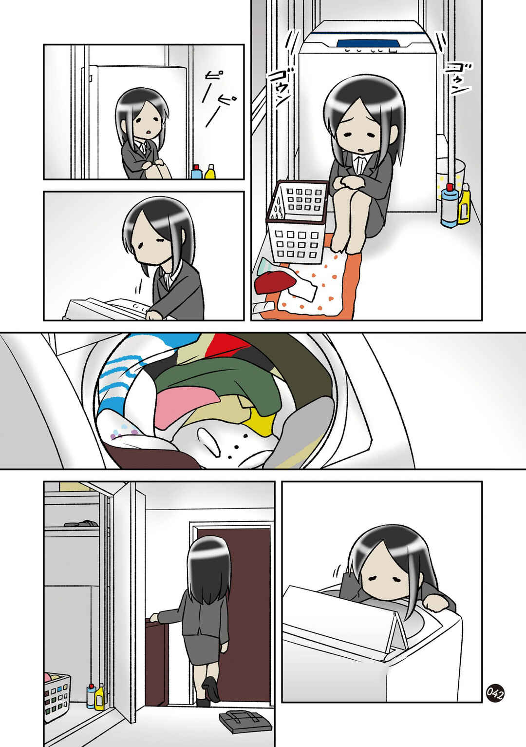 Page 3 Chapter 10 Hitorigurashi no OL o Egakimashita