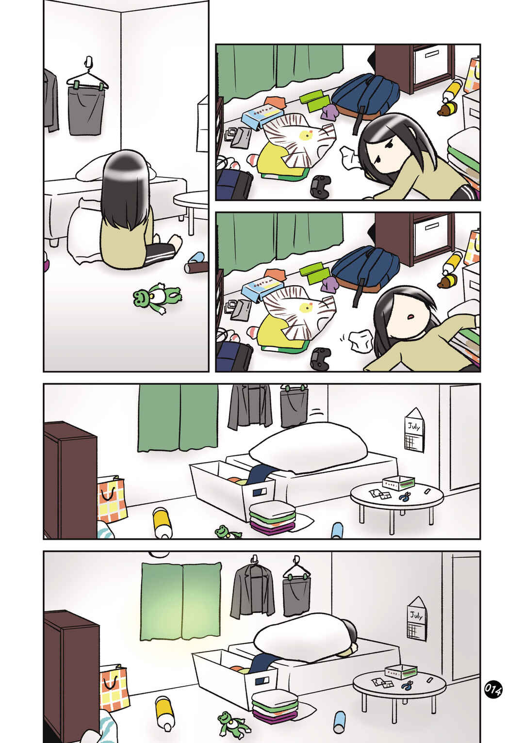 Page 3 Chapter 3 Hitorigurashi no OL o Egakimashita