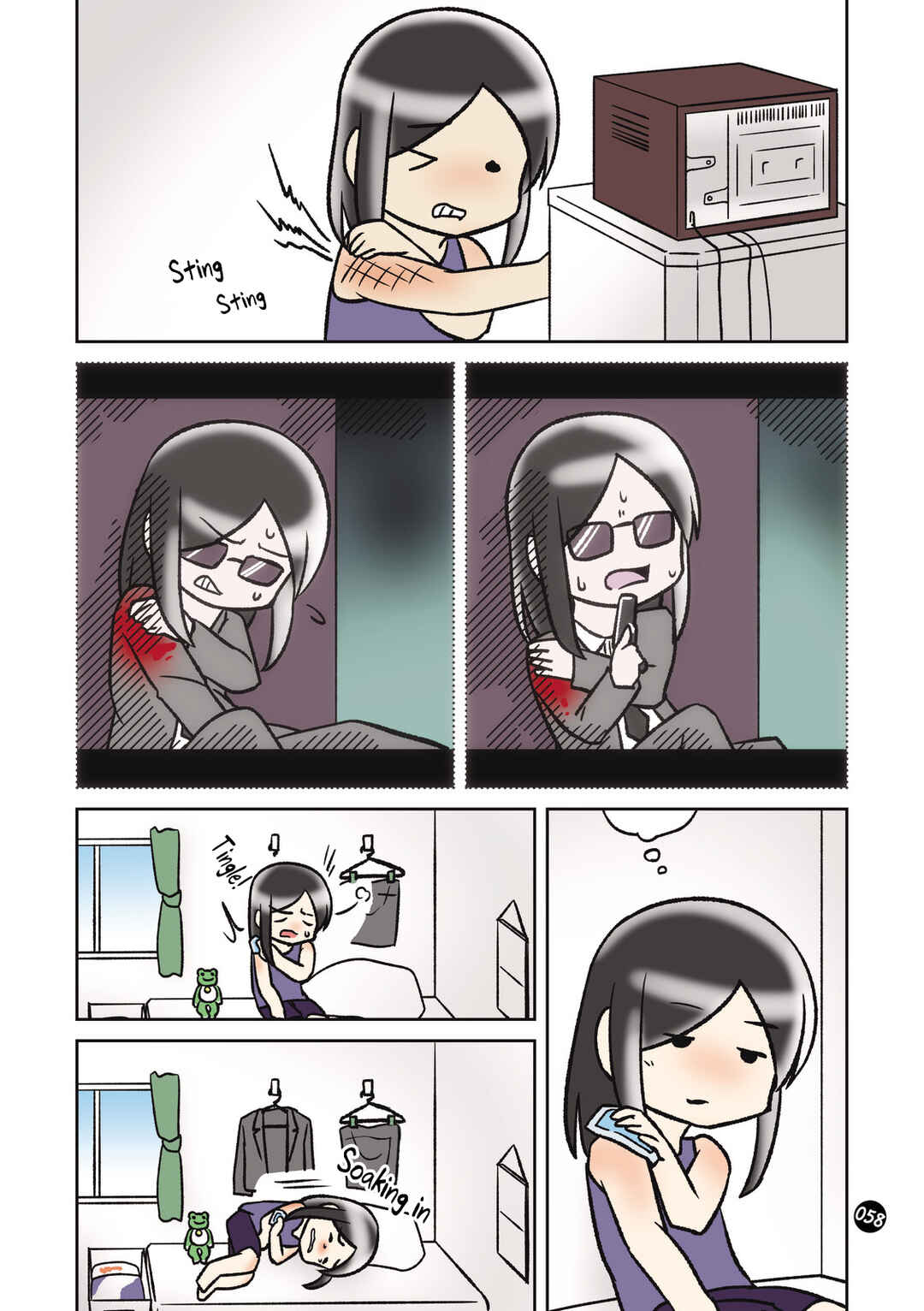 Page 3 Chapter 14 Hitorigurashi no OL o Egakimashita