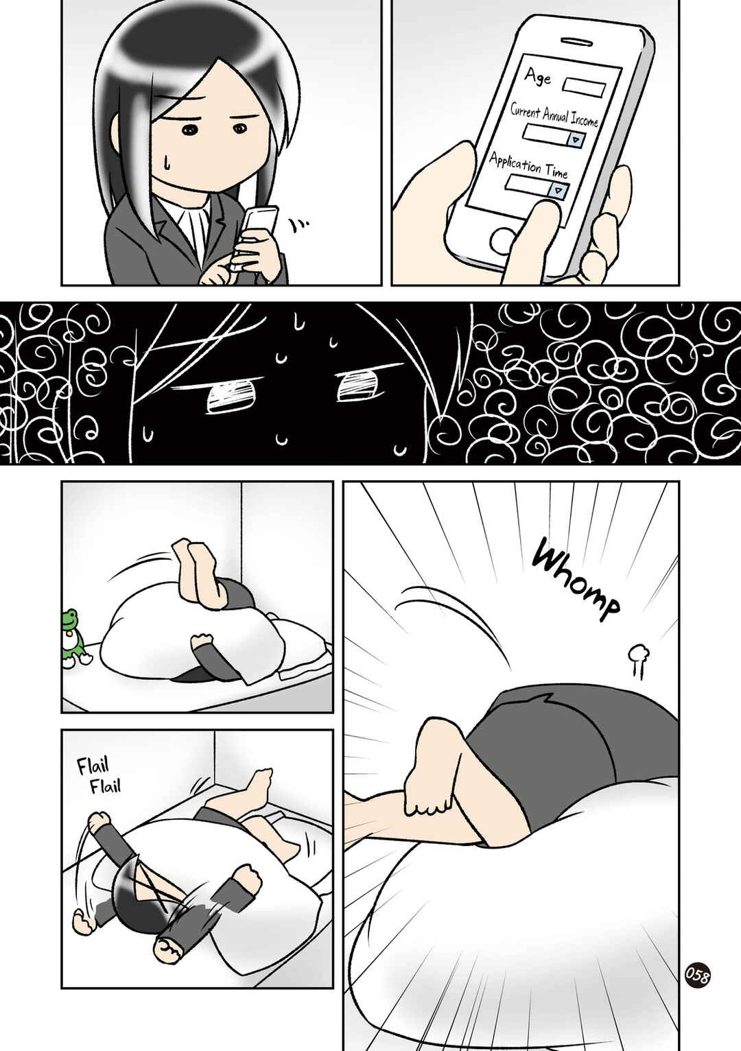 Page 3 Chapter 14 Hitorigurashi no OL o Egakimashita