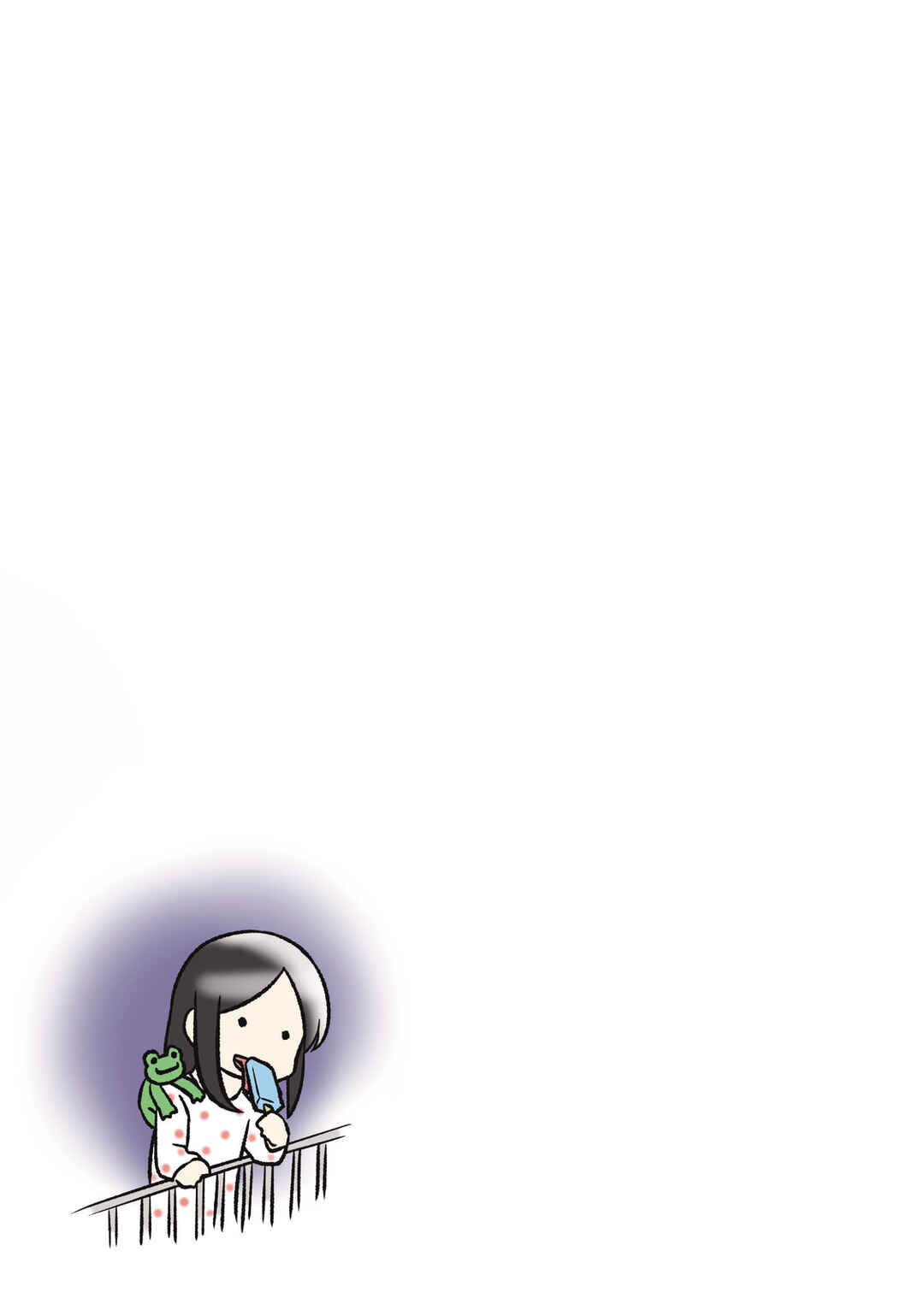 Page 4 Chapter 16 Hitorigurashi no OL o Egakimashita