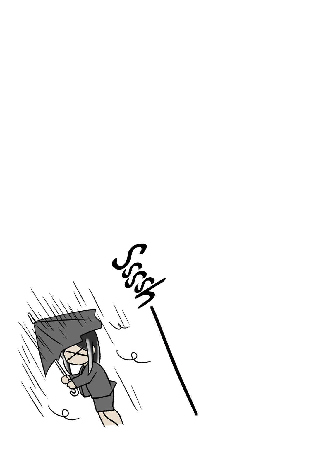 Page 4 Chapter 17 Hitorigurashi no OL o Egakimashita