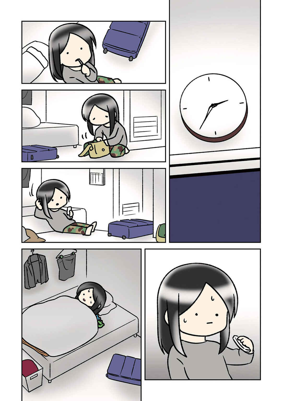 Page 3 Chapter 15 Hitorigurashi no OL o Egakimashita