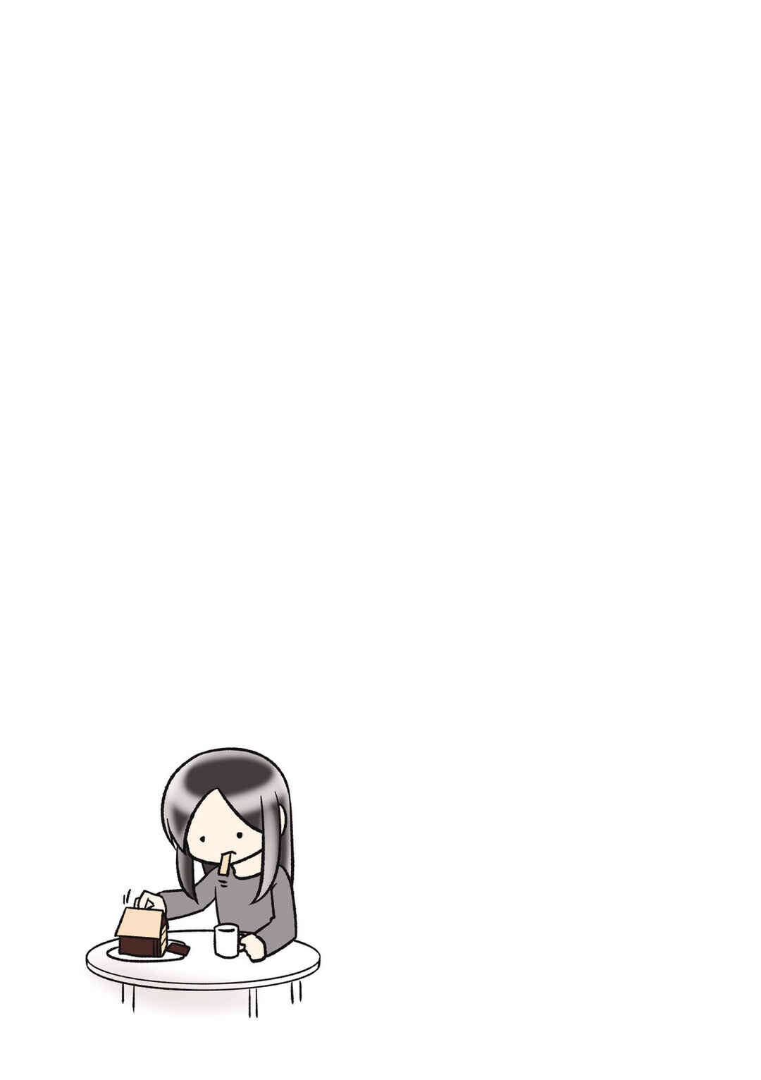Page 4 Chapter 11 Hitorigurashi no OL o Egakimashita