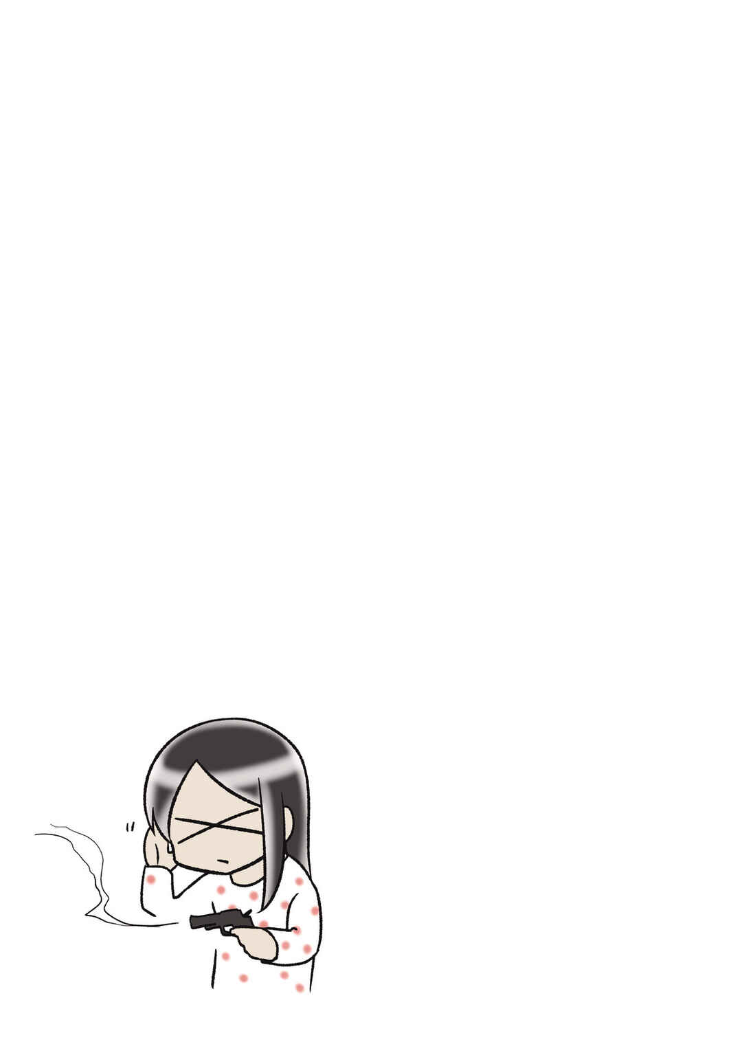 Page 4 Chapter 6 Hitorigurashi no OL o Egakimashita