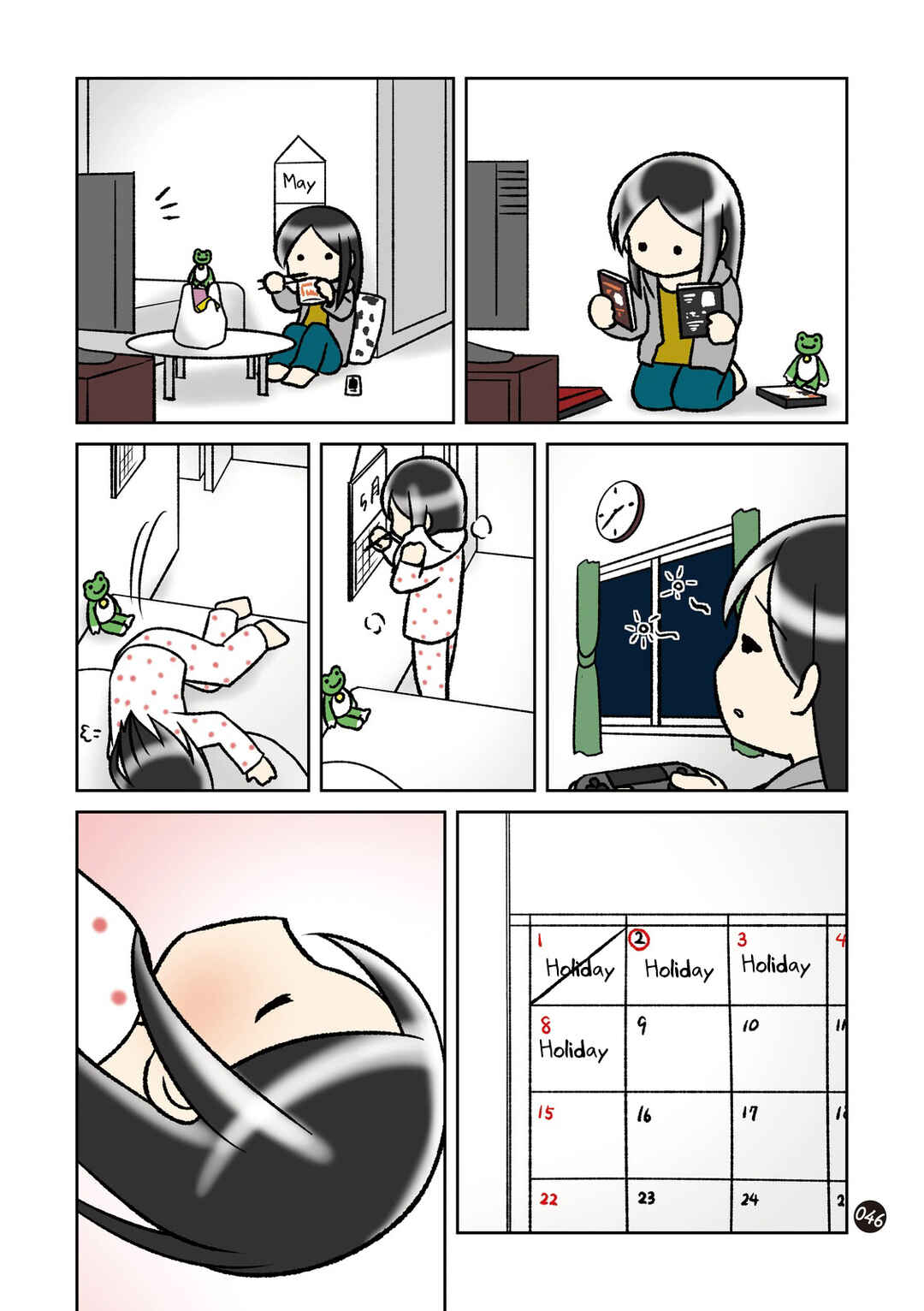 Page 3 Chapter 11 Hitorigurashi no OL o Egakimashita