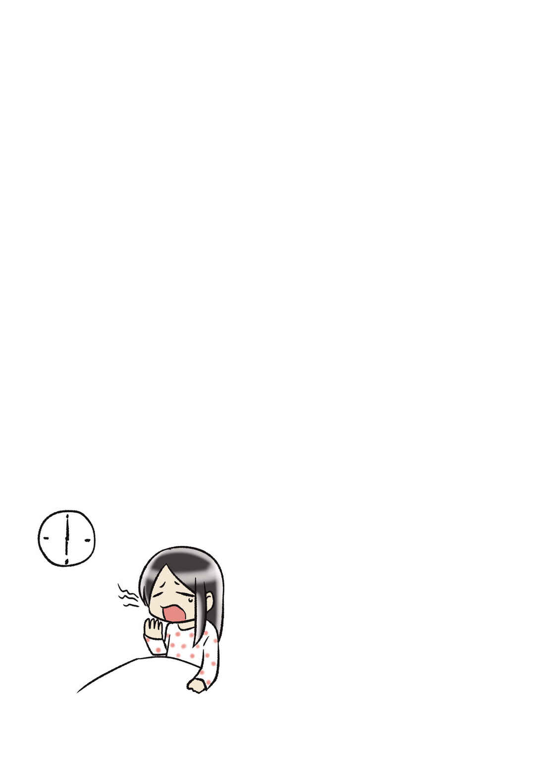 Page 4 Chapter 2 Hitorigurashi no OL o Egakimashita