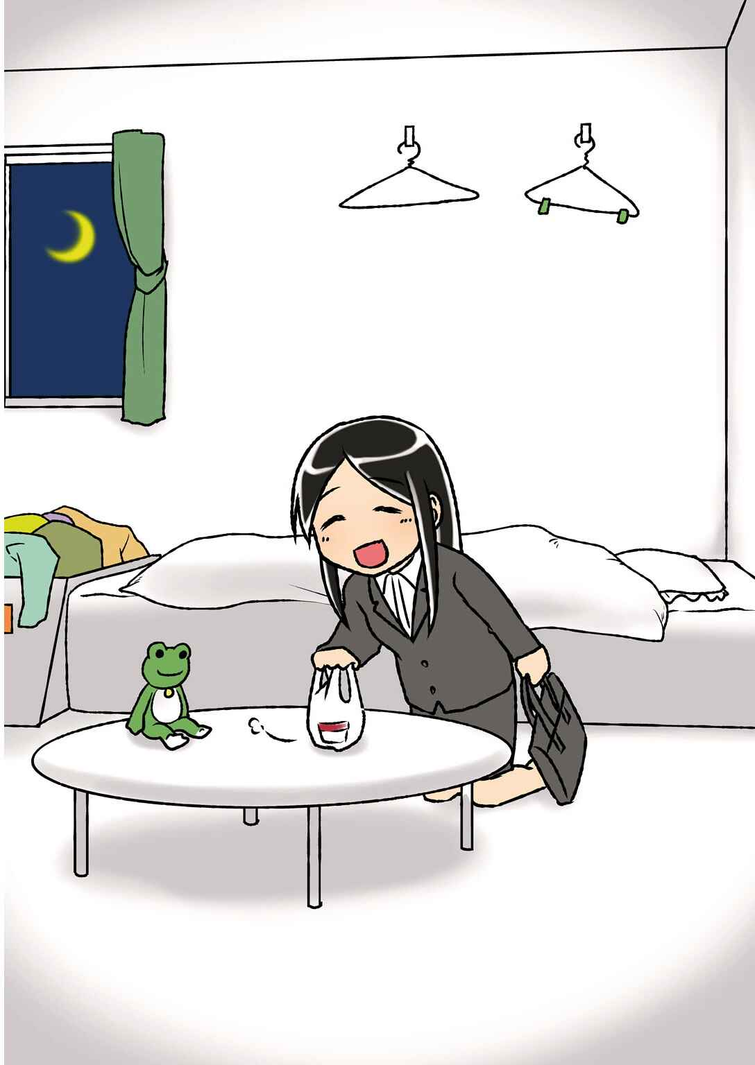 Page 2 Chapter 5 Hitorigurashi no OL o Egakimashita