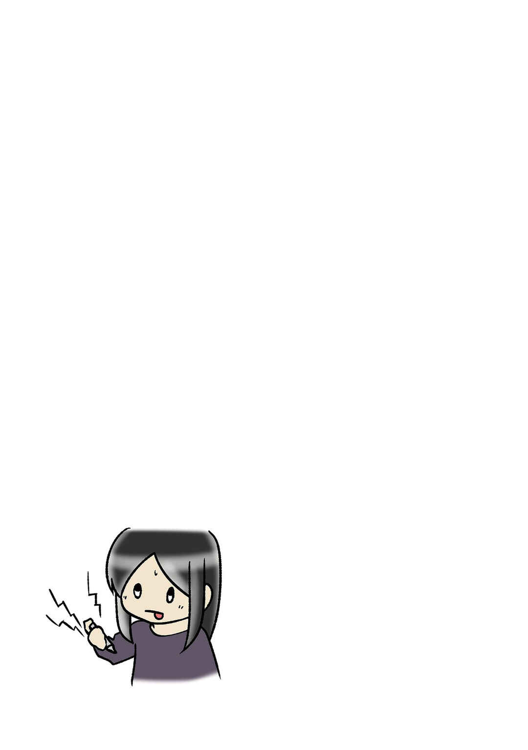Page 4 Chapter 12 Hitorigurashi no OL o Egakimashita