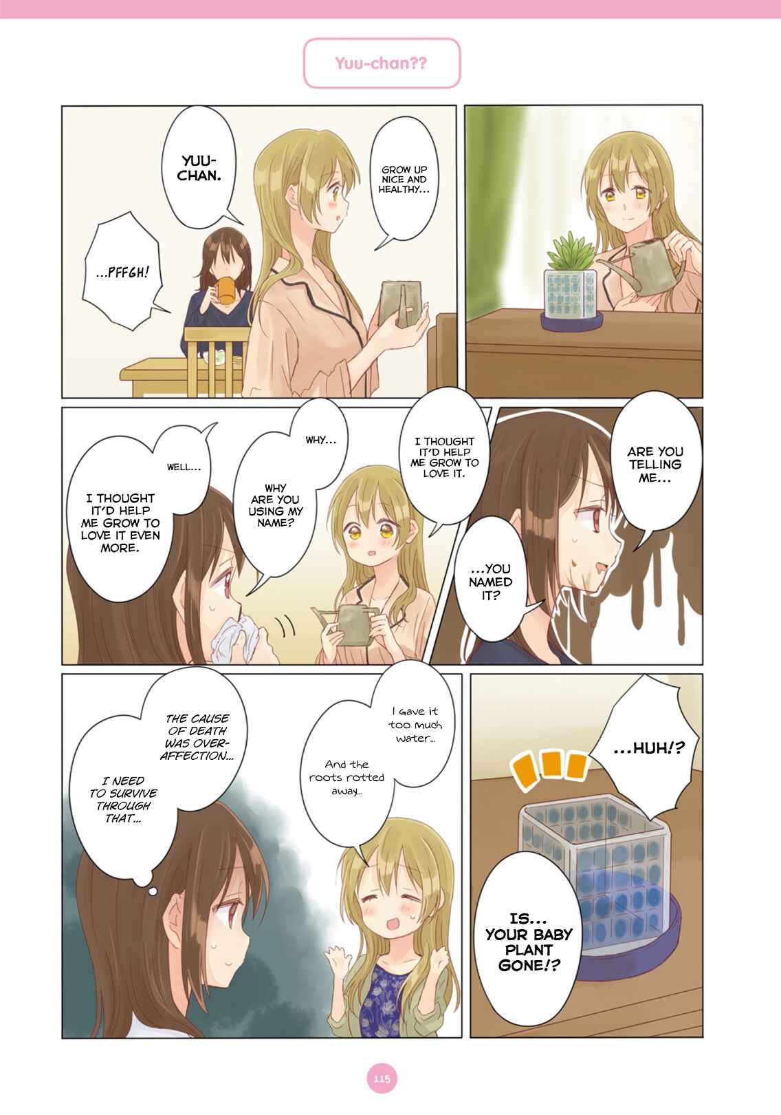 Page 3 Chapter 9 Dousei Seikatsu