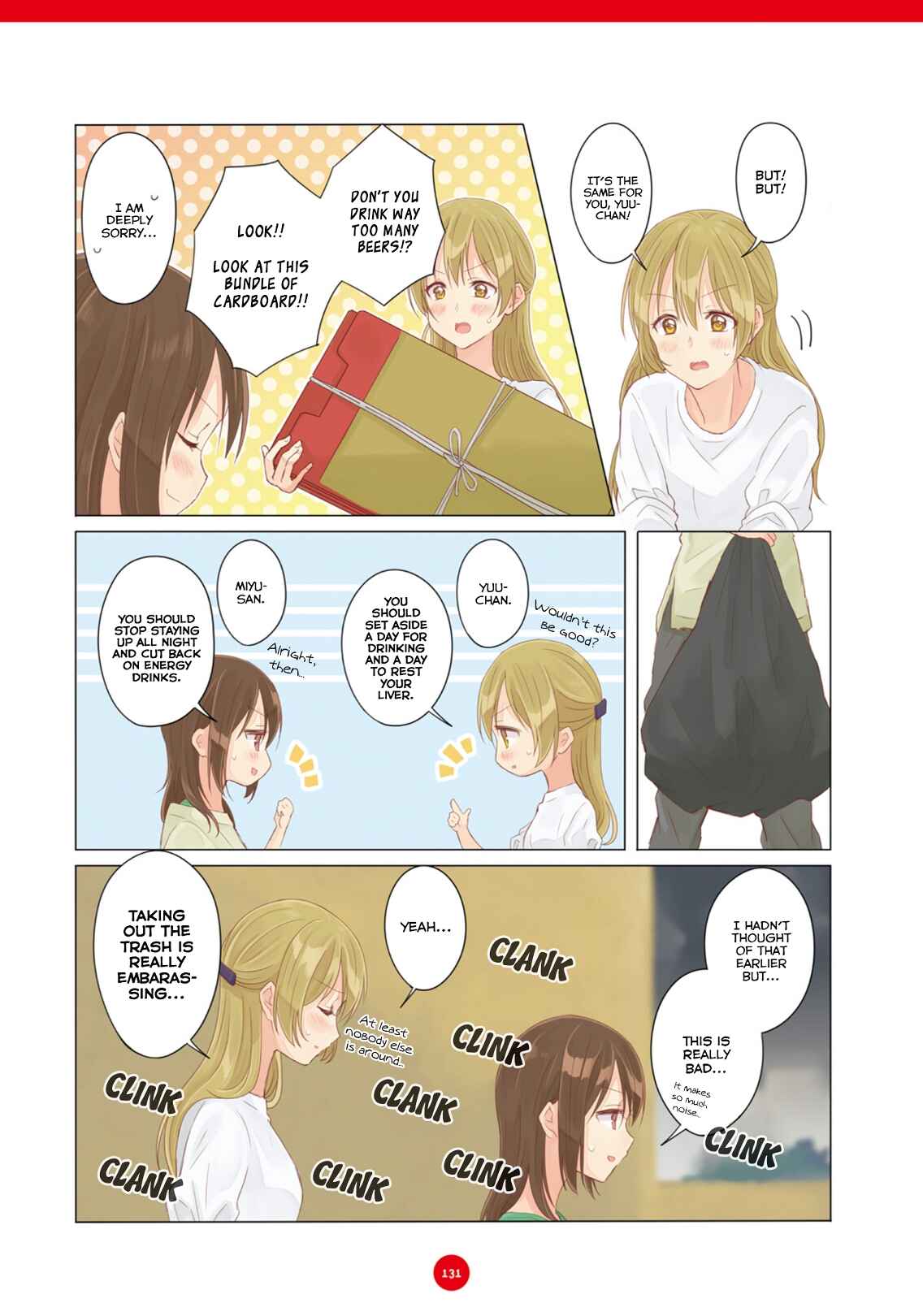 Page 5 Chapter 10 Dousei Seikatsu