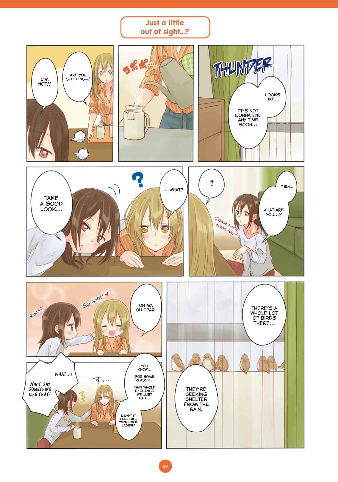 Page 13 Chapter 5 Dousei Seikatsu