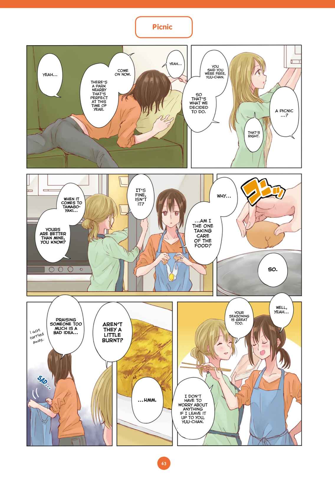 Page 7 Chapter 5 Dousei Seikatsu
