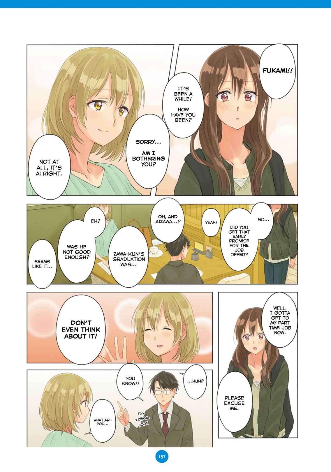 Page 3 Chapter 11.5 Dousei Seikatsu