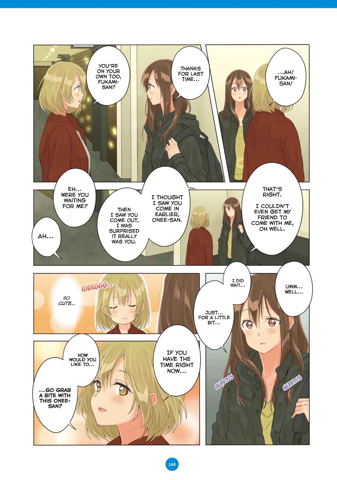 Page 6 Chapter 11.5 Dousei Seikatsu