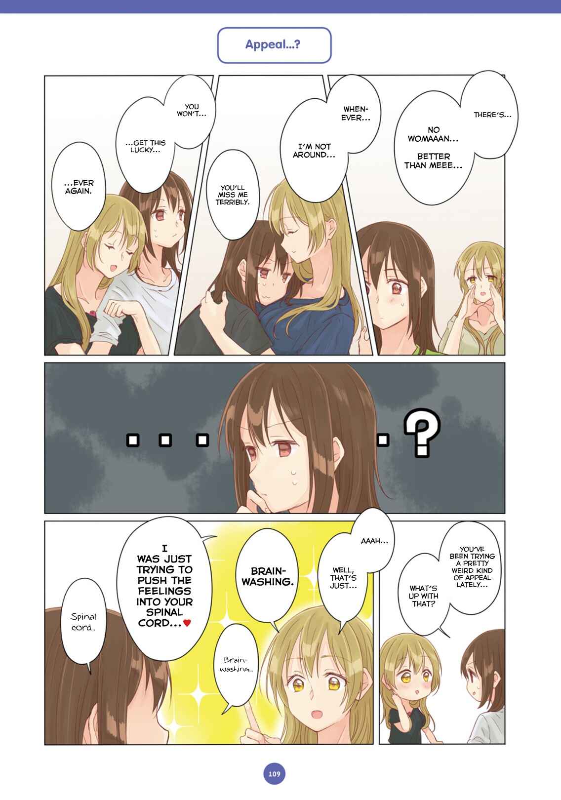 Page 11 Chapter 8 Dousei Seikatsu