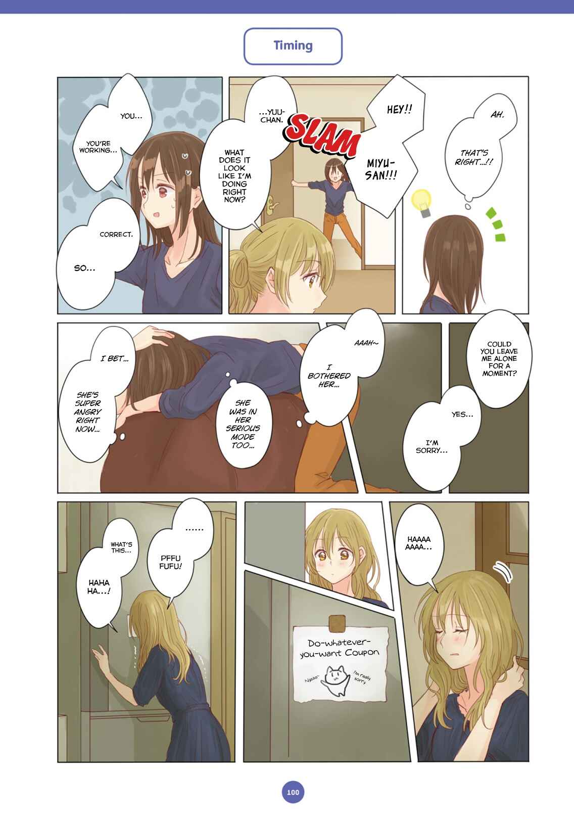 Page 2 Chapter 8 Dousei Seikatsu