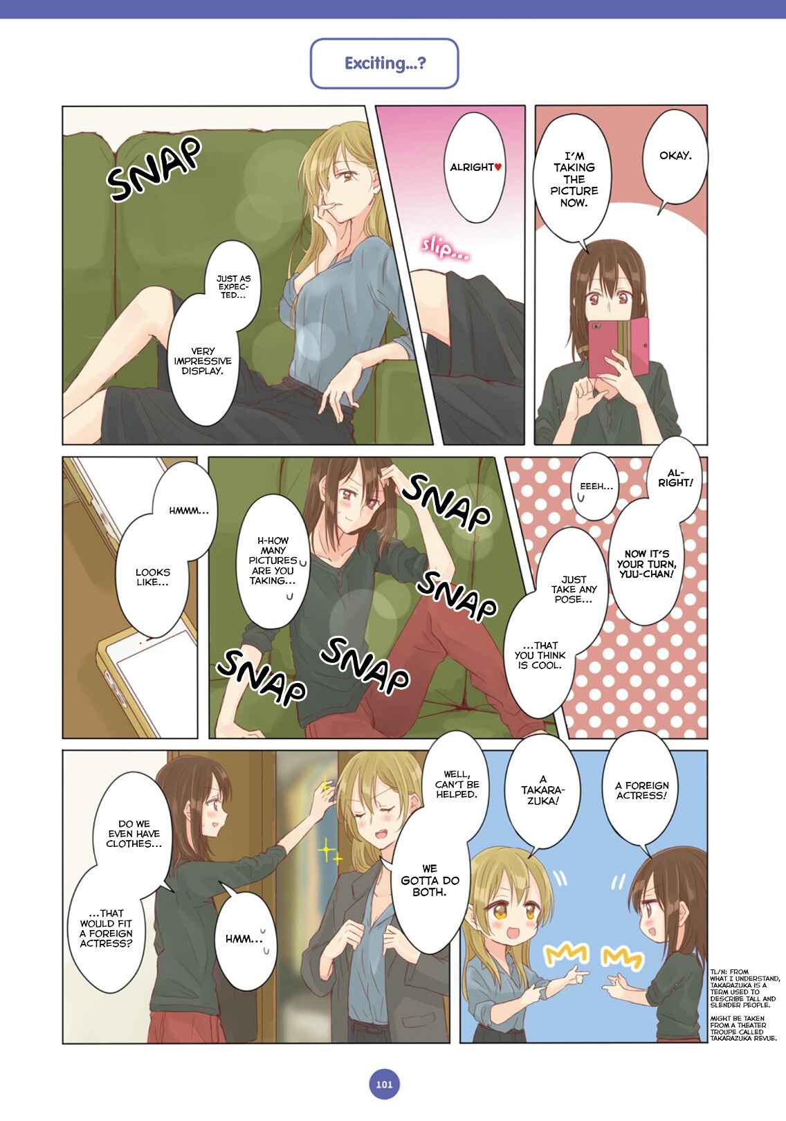 Page 3 Chapter 8 Dousei Seikatsu