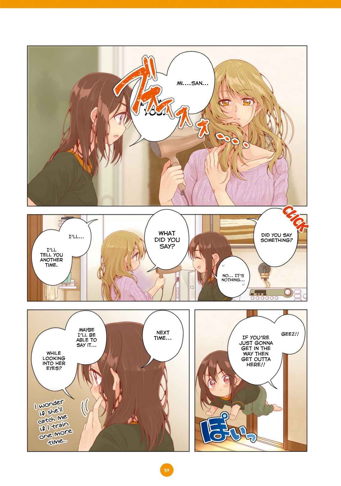 Page 13 Chapter 15 Dousei Seikatsu