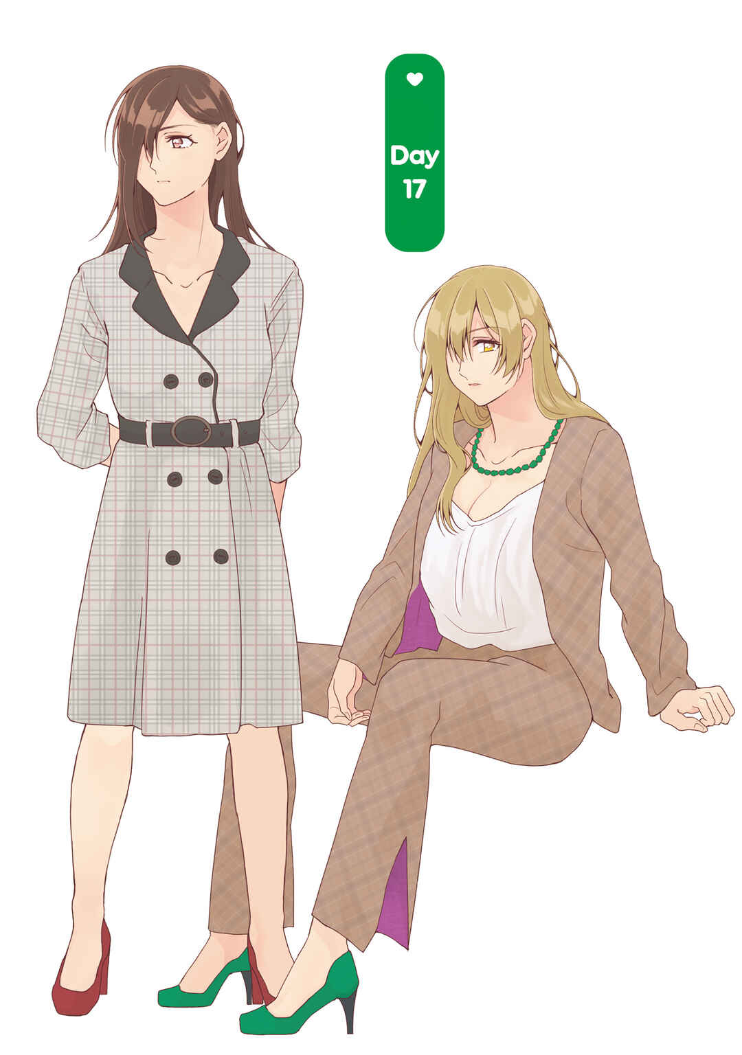 Page 2 Chapter 17 Dousei Seikatsu