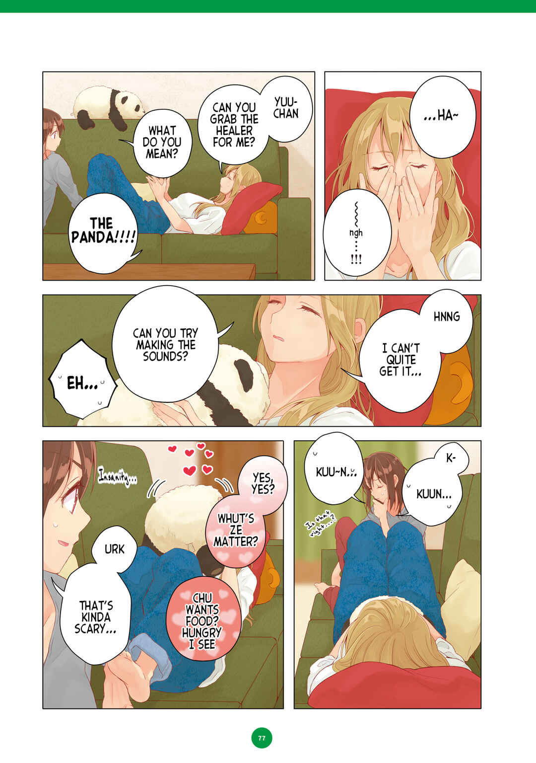 Page 4 Chapter 17 Dousei Seikatsu